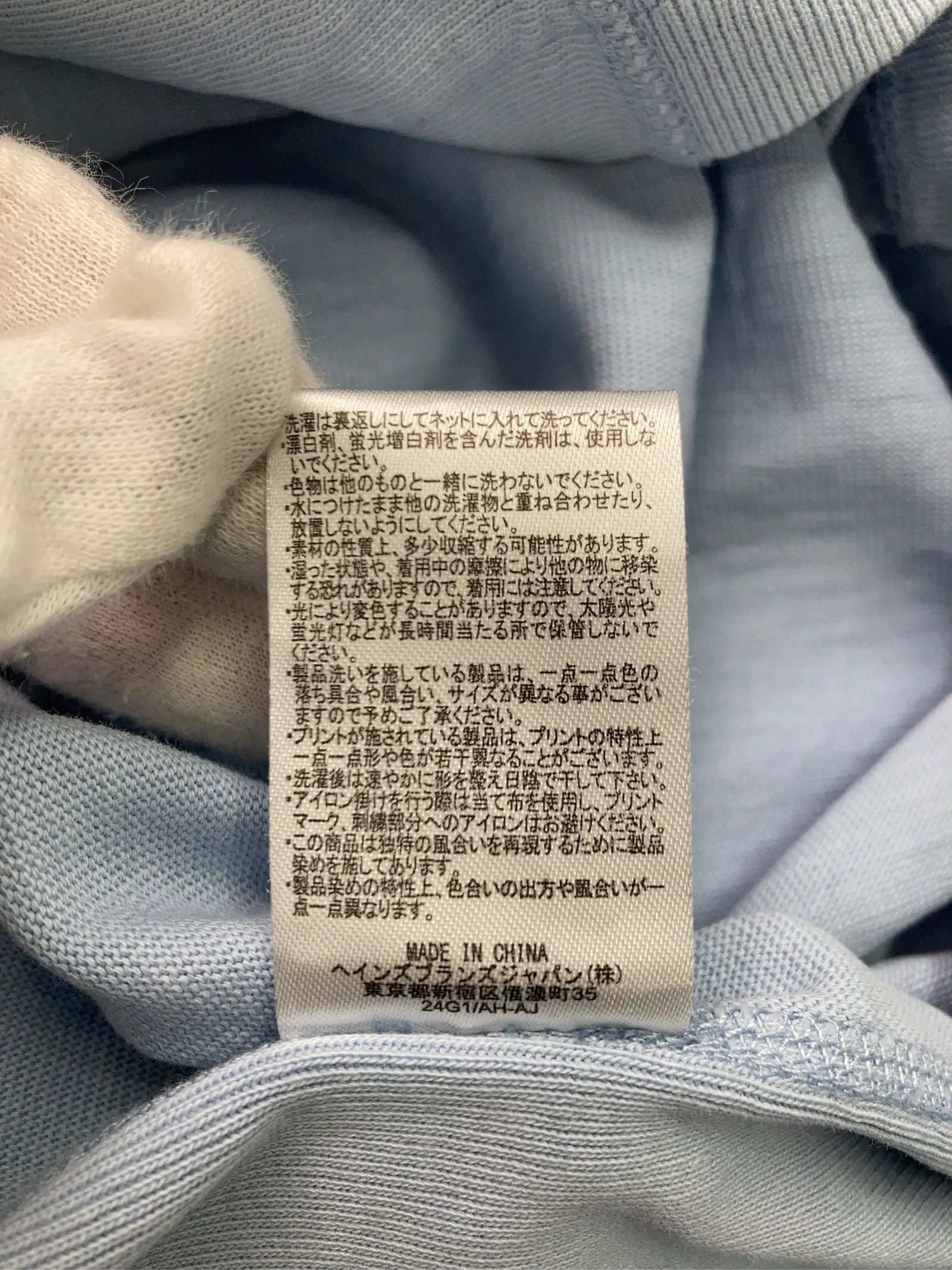 https://r2-worker.digdig.jp/product/091a09c7-03ba-409a-a2d5-cb87c828be71/e0f6fe9e-c921-43bd-aa31-64645813fe3a