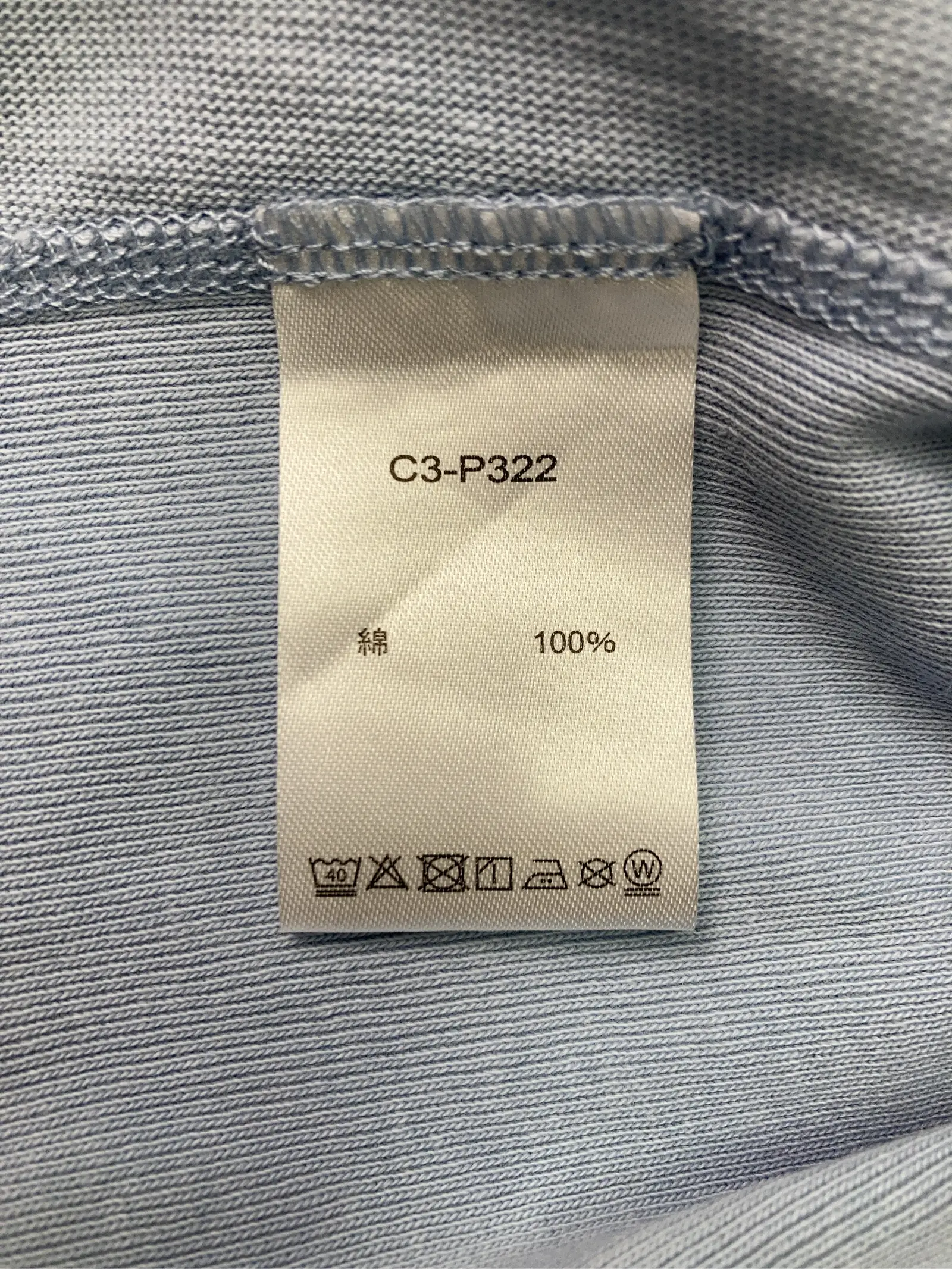 https://r2-worker.digdig.jp/product/091a09c7-03ba-409a-a2d5-cb87c828be71/f9871714-d449-4b10-b322-47c8cff7f8da