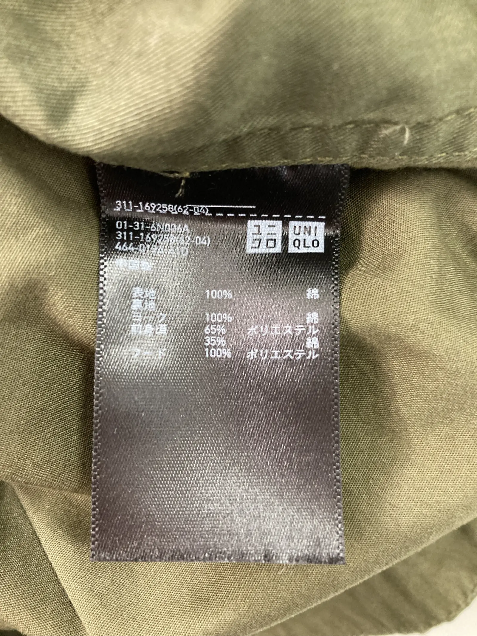 https://r2-worker.digdig.jp/product/091aa592-64ac-400c-9465-ba72605240f1/3f8764f6-33eb-46d1-92e9-a2e7906565c9
