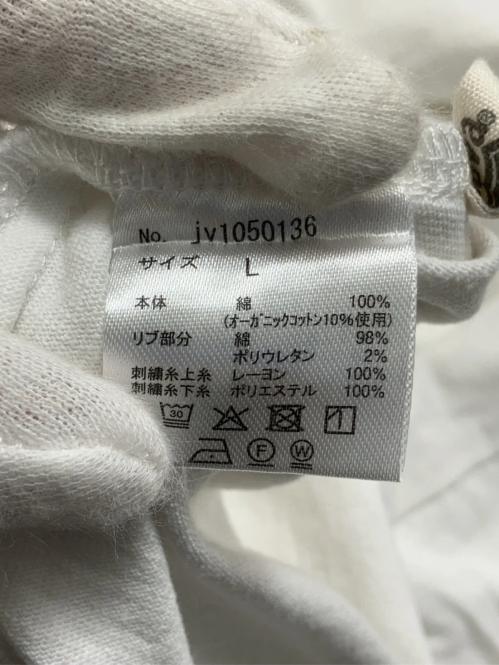 https://r2-worker.digdig.jp/product/091aaed5-0b4e-4bb6-888e-491fb310ef0e/641b03d1-e741-449d-8bc2-6242ca91b211