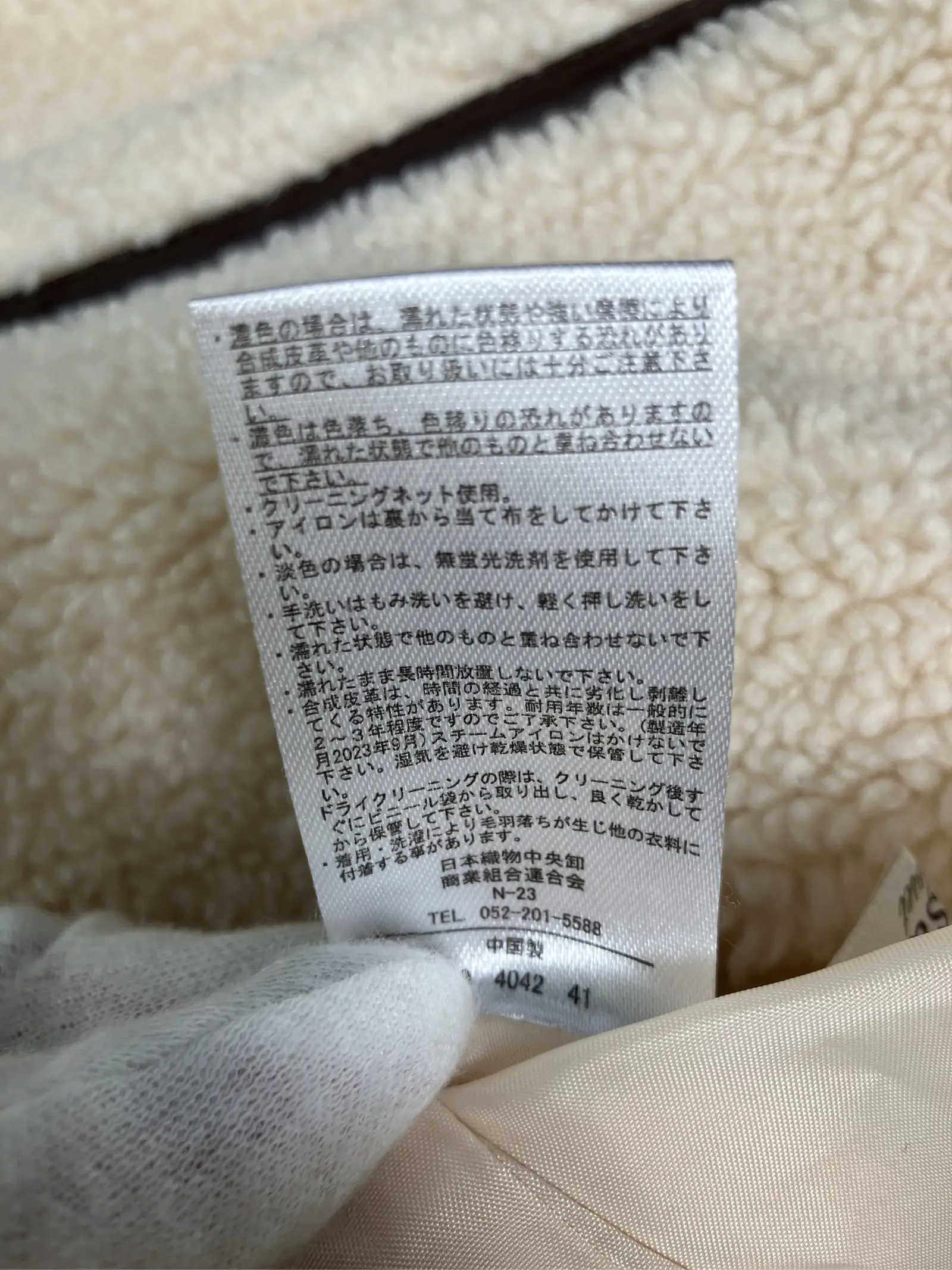 https://r2-worker.digdig.jp/product/091b9dbb-69a7-4584-a426-dded0646f5ee/1feec89f-a099-4b35-b660-aa734976e382