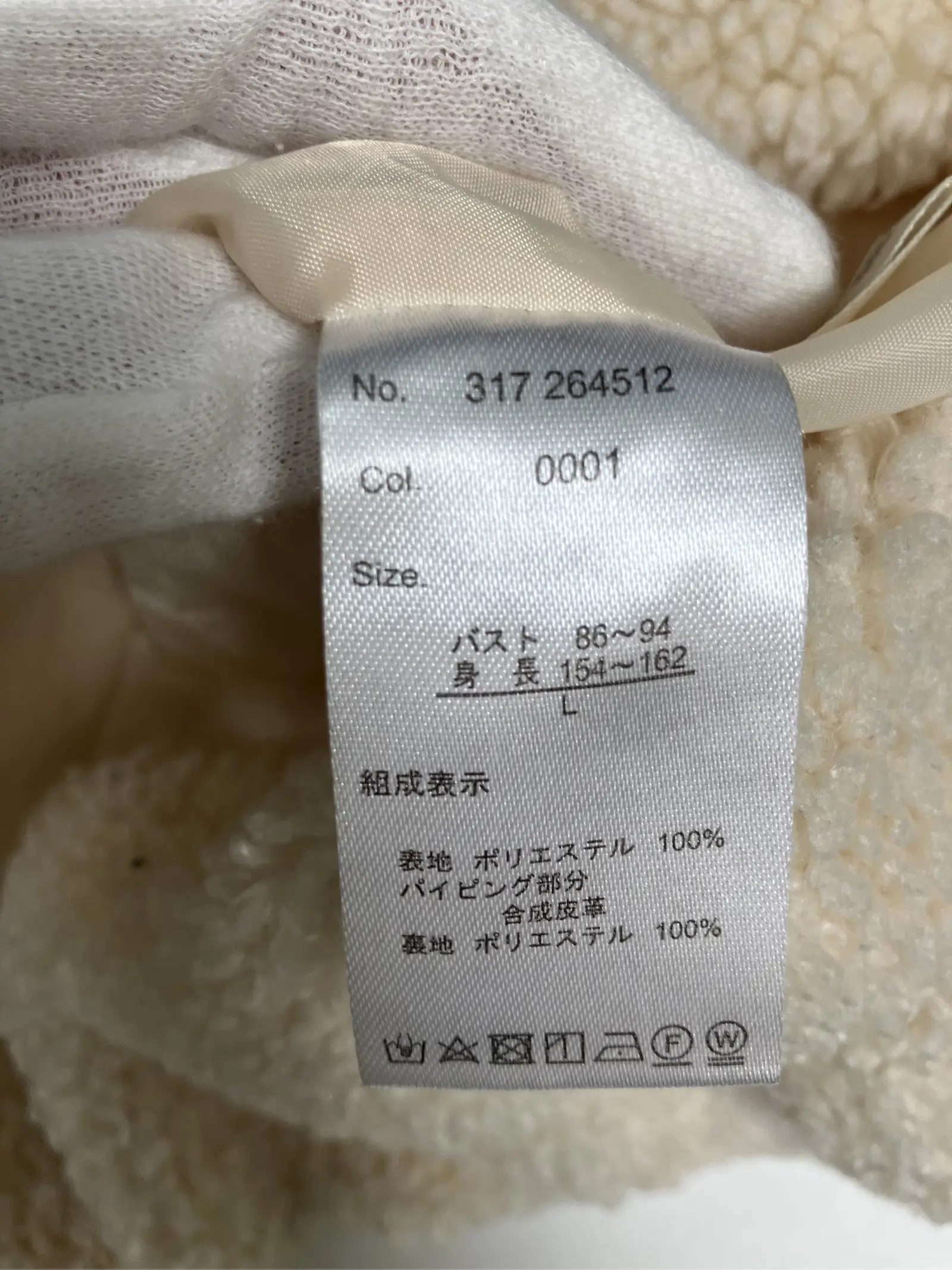 https://r2-worker.digdig.jp/product/091b9dbb-69a7-4584-a426-dded0646f5ee/8512a057-8421-492c-8048-346313d00eb4