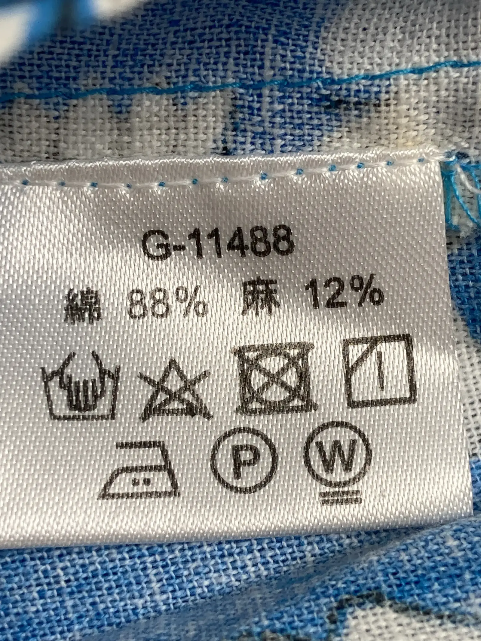 https://r2-worker.digdig.jp/product/091e1d75-4e97-41c8-b91a-8caaa626086c/ea40981d-3861-4a2d-8895-6377b191d66a