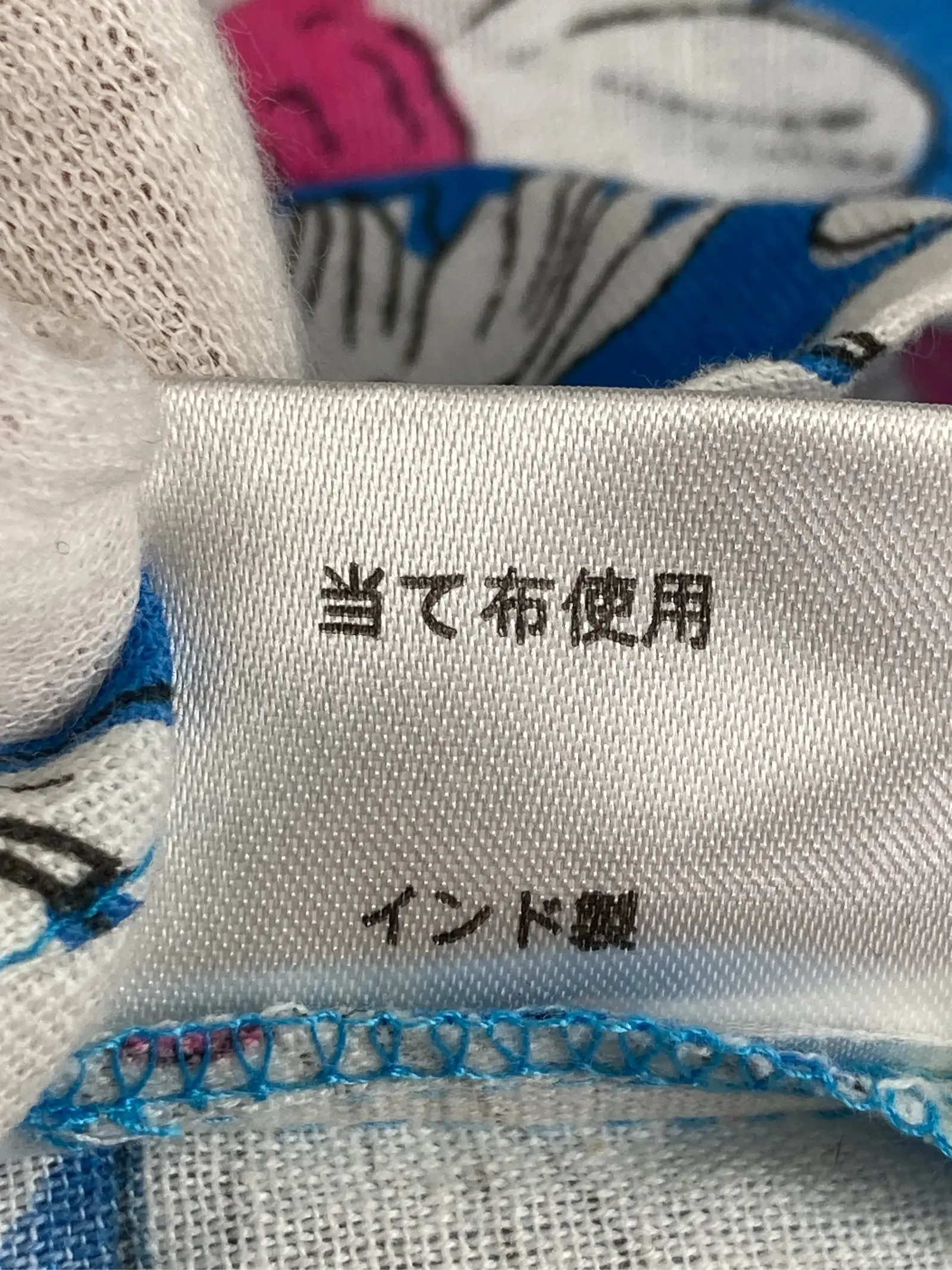 https://r2-worker.digdig.jp/product/091e1d75-4e97-41c8-b91a-8caaa626086c/ef09a217-01d5-4763-9331-bfef578fd8df