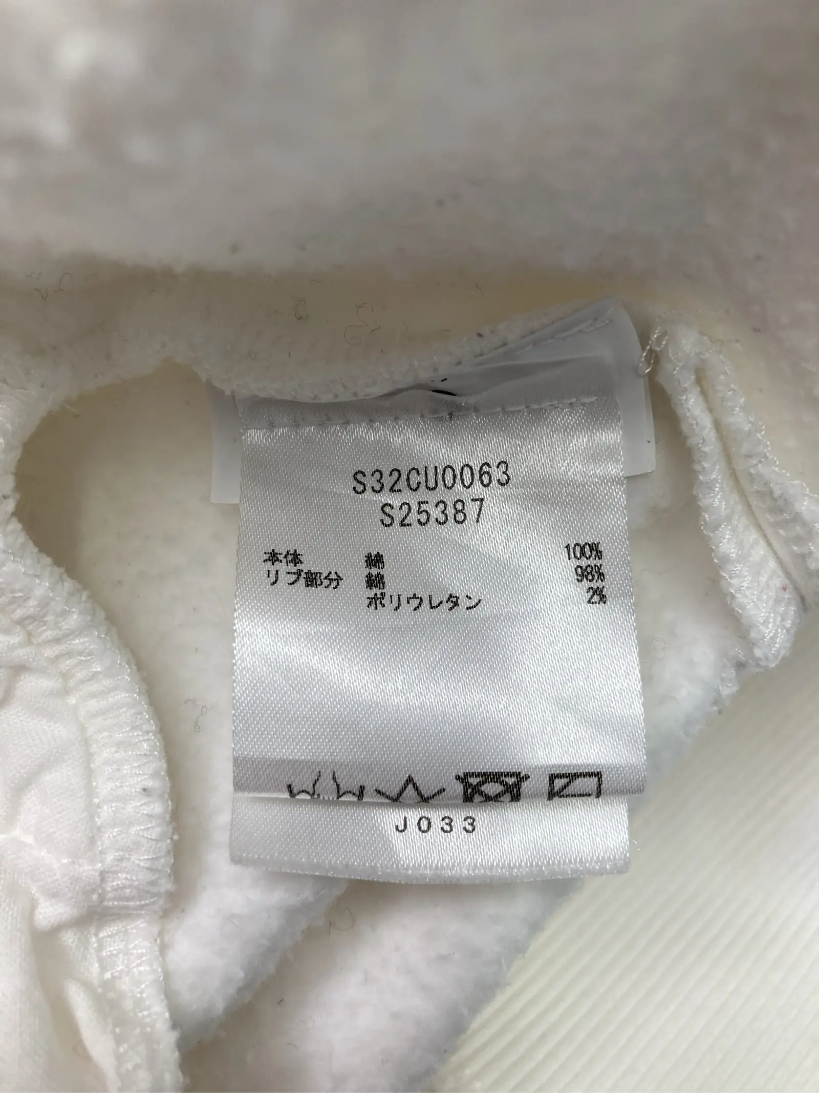 https://r2-worker.digdig.jp/product/091ff019-5795-4bdb-8c99-8d46245f9e11/d28f95a2-917f-450f-838e-c52fb4989d1d