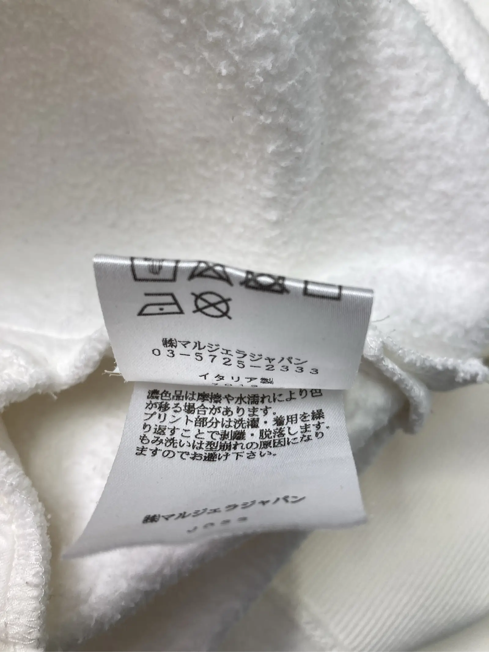 https://r2-worker.digdig.jp/product/091ff019-5795-4bdb-8c99-8d46245f9e11/ed8a25c8-a8ad-479d-a641-f1ad92460d37