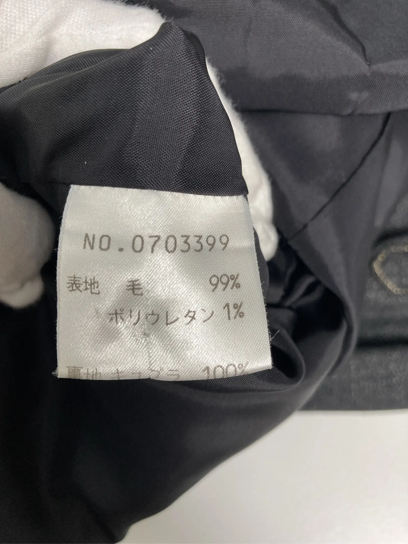 https://r2-worker.digdig.jp/product/092125b0-4b36-44a6-a5f0-75cb592b7b51/ec9ebfd1-ec77-4ac2-b459-e7a8bfcf867a
