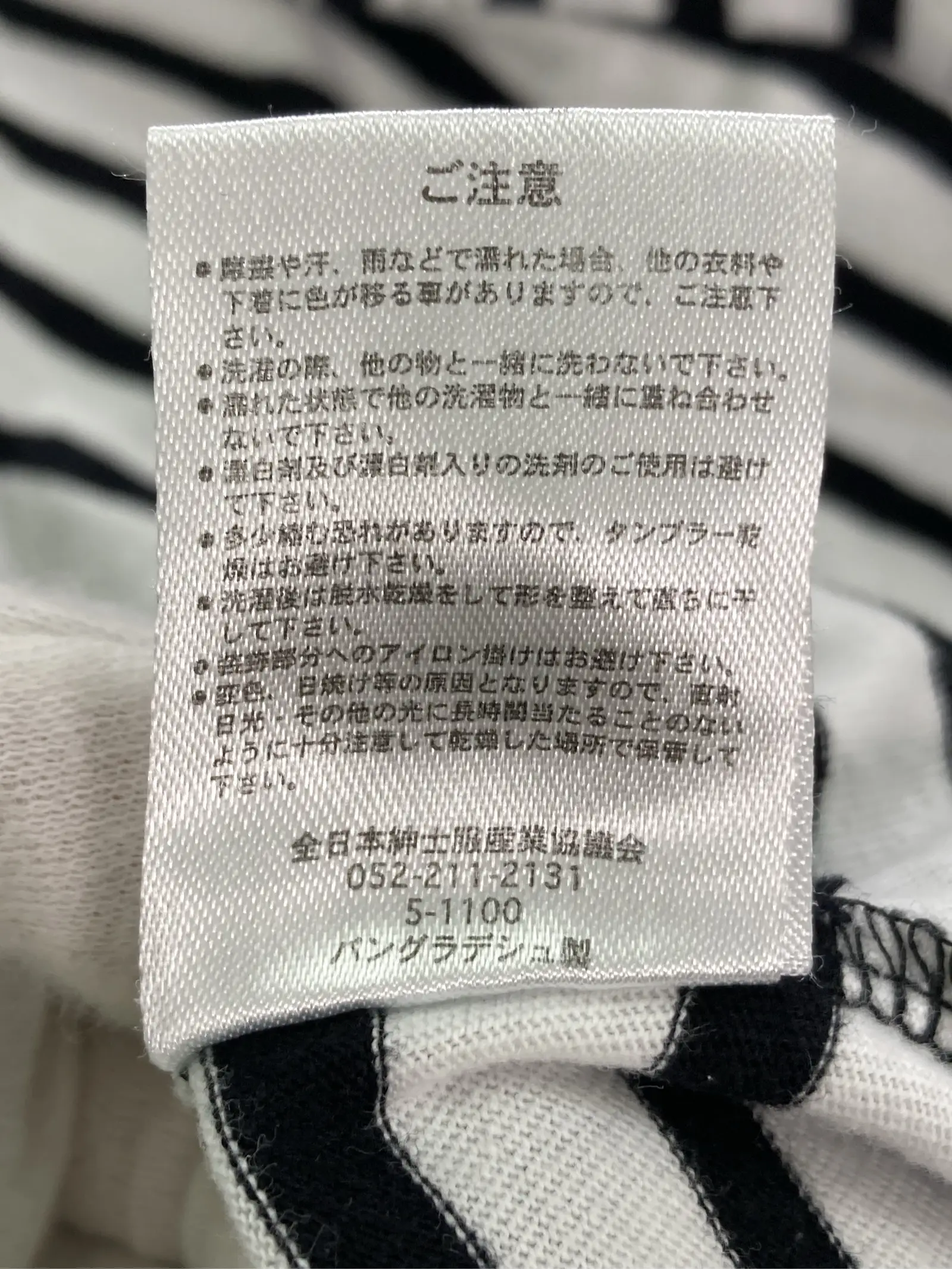 https://r2-worker.digdig.jp/product/0921a1c8-67d8-417f-a39b-455a8897bb82/1fdf8544-c7ac-4927-8952-7031e2b4a489