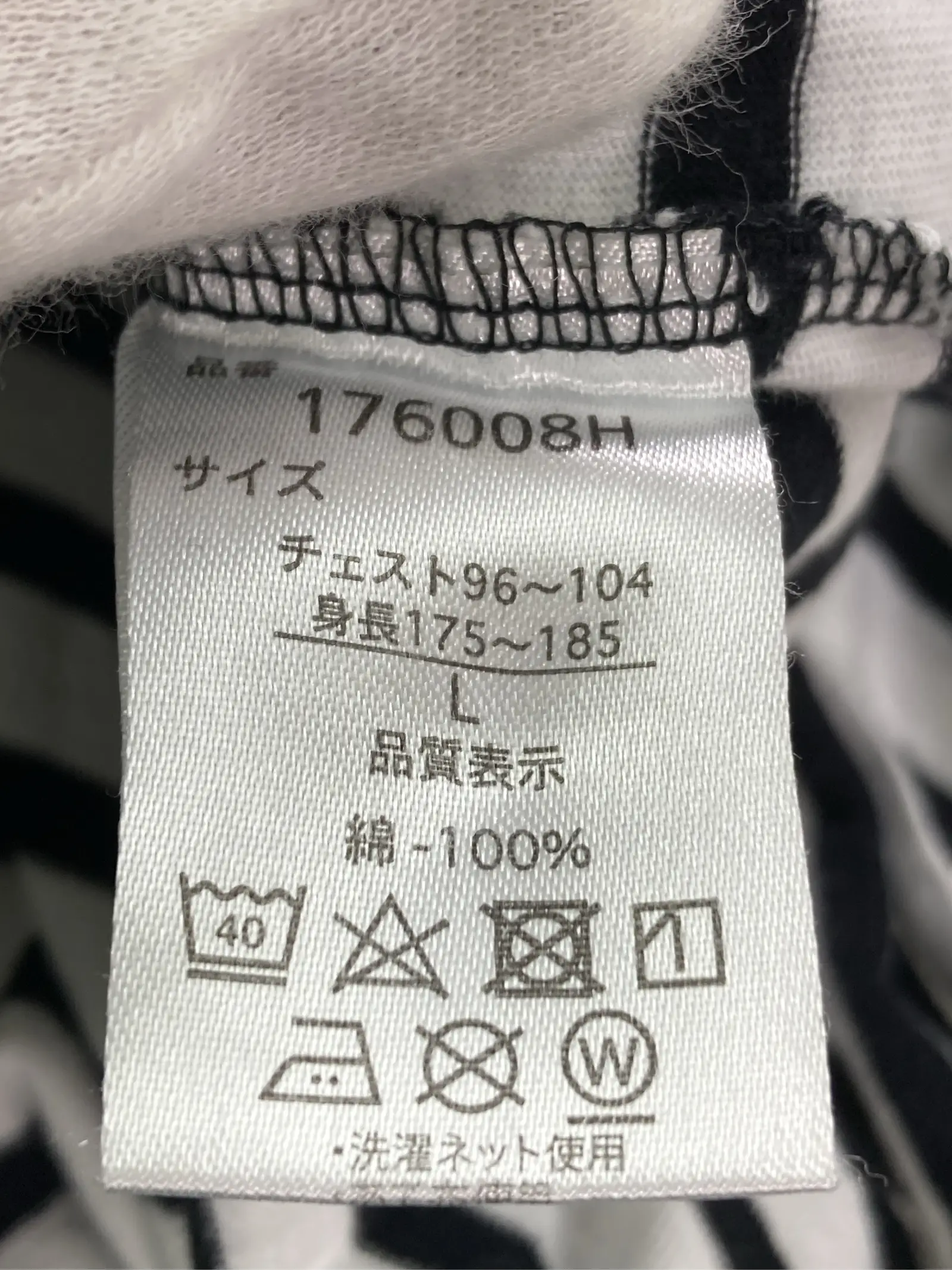 https://r2-worker.digdig.jp/product/0921a1c8-67d8-417f-a39b-455a8897bb82/da689811-1cde-4782-a722-cb1cac24770a