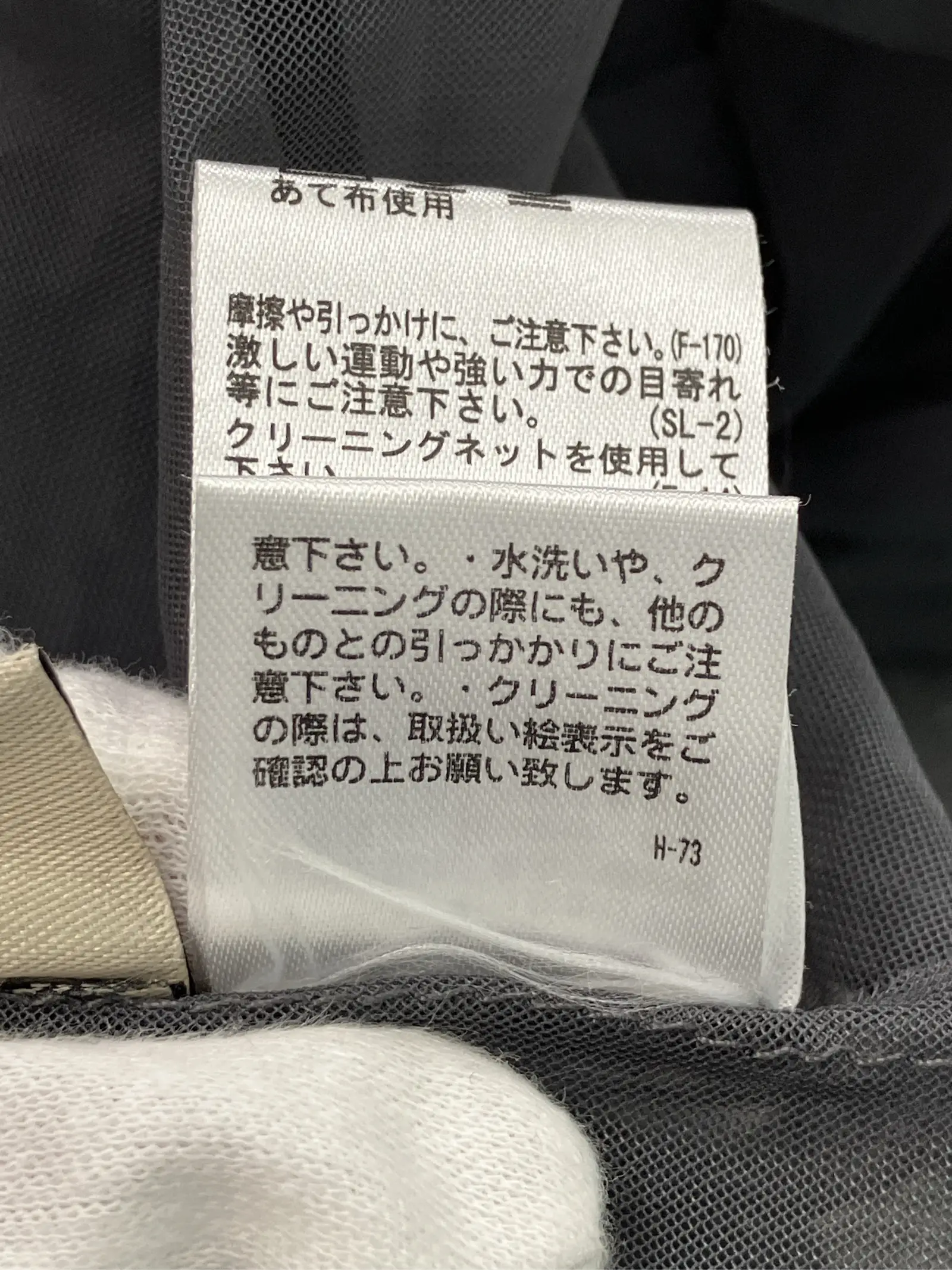 https://r2-worker.digdig.jp/product/0922e2f3-caf3-4c48-9b60-8e58b7d81981/333e0b89-ede9-46cf-8be8-bedd251eb46a