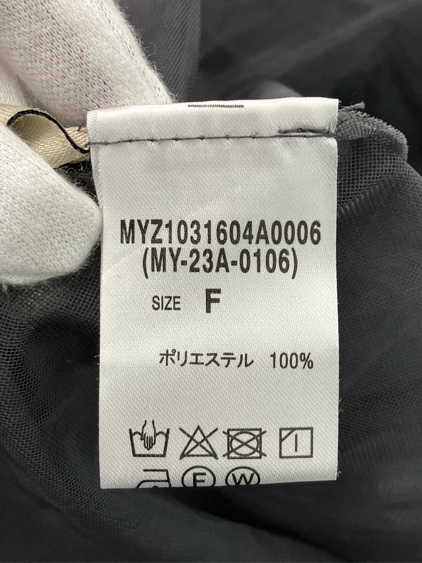 https://r2-worker.digdig.jp/product/0922e2f3-caf3-4c48-9b60-8e58b7d81981/52661935-ece6-44d5-a554-c5b808ad0641