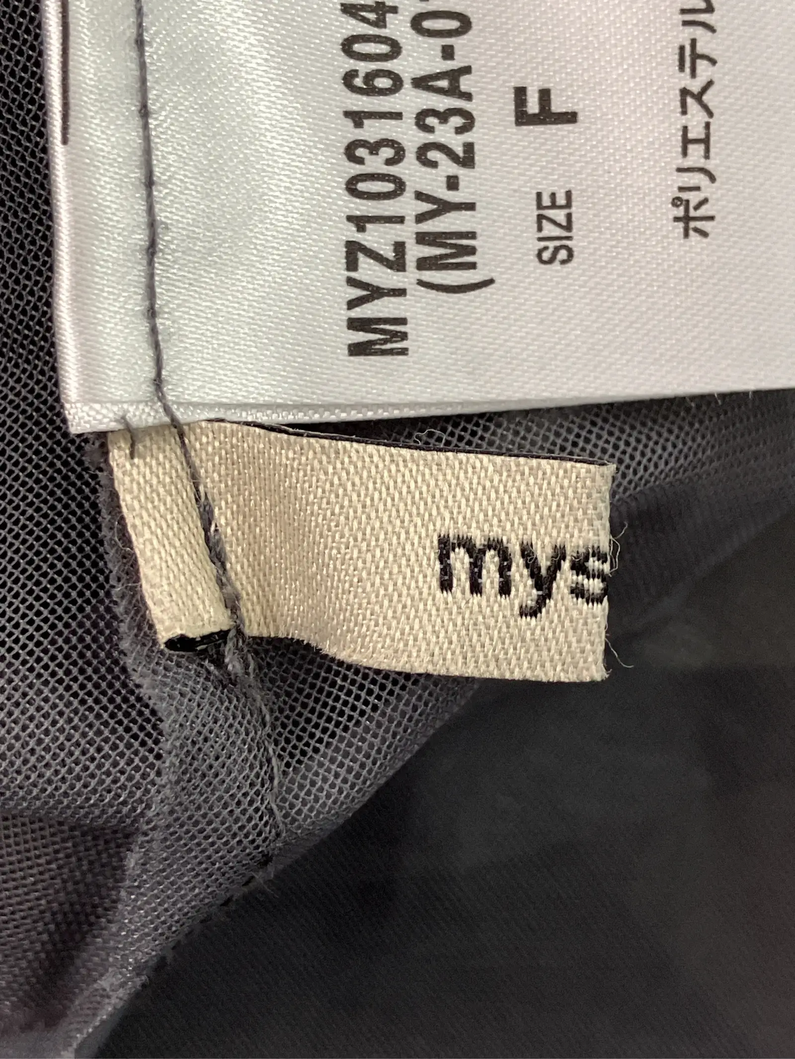 https://r2-worker.digdig.jp/product/0922e2f3-caf3-4c48-9b60-8e58b7d81981/93904c55-1254-4054-b4c7-b538828bfae1