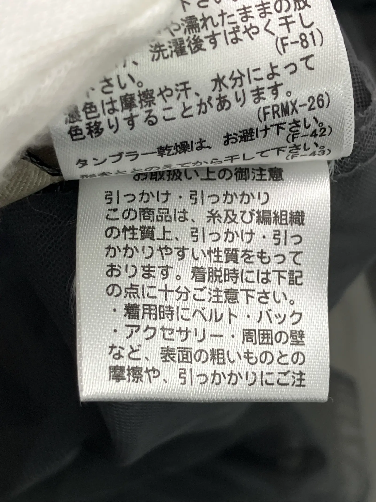 https://r2-worker.digdig.jp/product/0922e2f3-caf3-4c48-9b60-8e58b7d81981/e08d7336-1d24-42dc-85c7-9325c3c07860