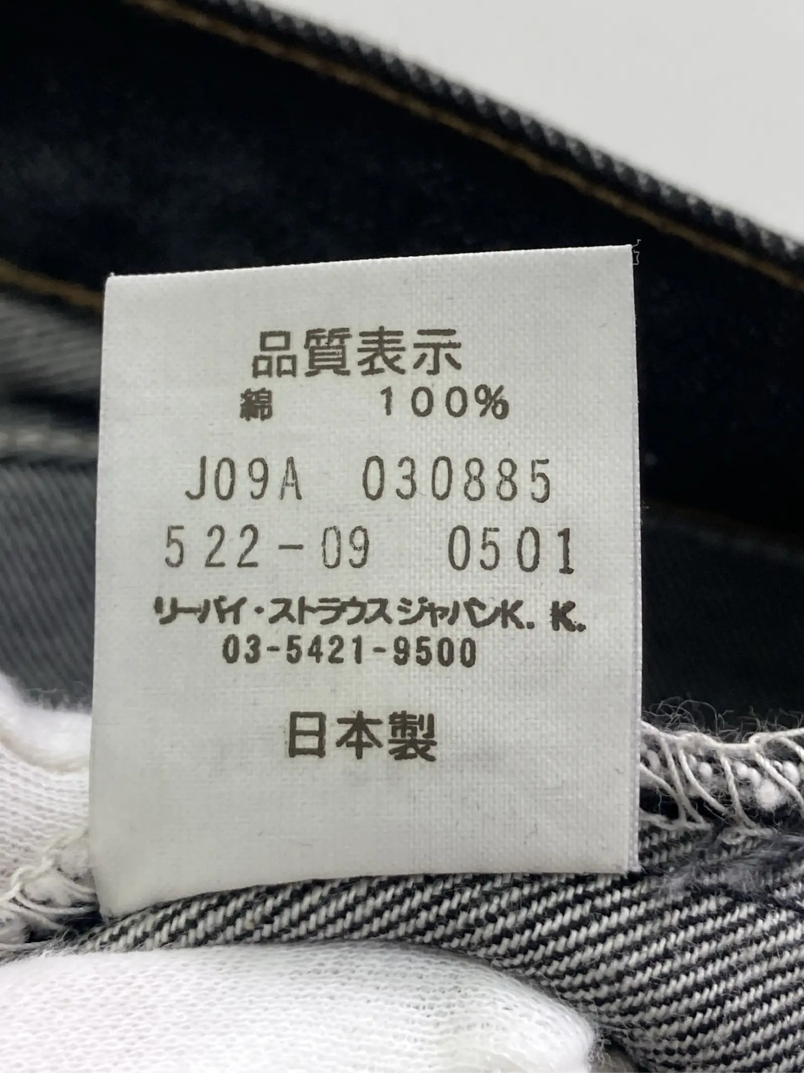 https://r2-worker.digdig.jp/product/09234285-349e-4b1f-97f5-6b41148a33af/88b64a27-3d92-4af0-a3a4-999e4e7b4dbb