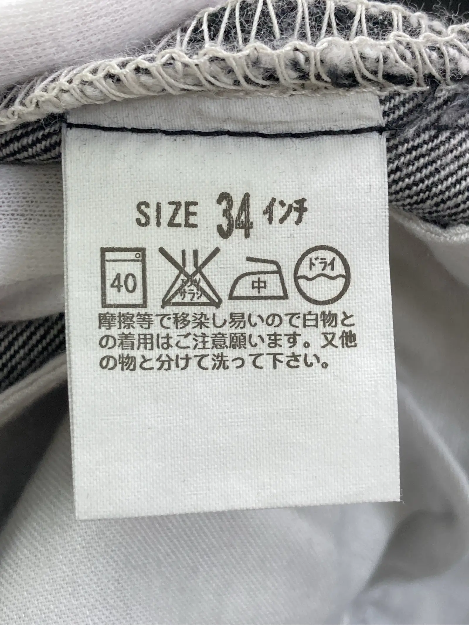 https://r2-worker.digdig.jp/product/09234285-349e-4b1f-97f5-6b41148a33af/da0c4bad-7d62-446f-bc99-9c173a73536b