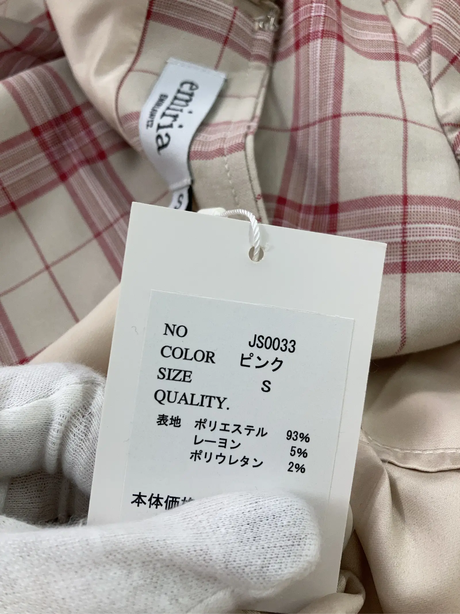 https://r2-worker.digdig.jp/product/0923cdaf-d220-4be1-995d-5adaff9351c1/5136374c-417c-4d6c-8958-4d70cc998476