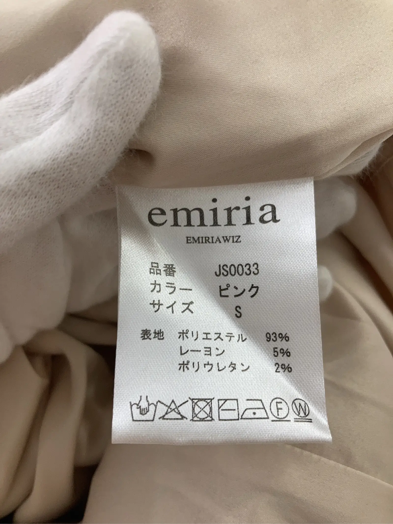 https://r2-worker.digdig.jp/product/0923cdaf-d220-4be1-995d-5adaff9351c1/db4164e6-e990-4431-959e-ddf661f9700a