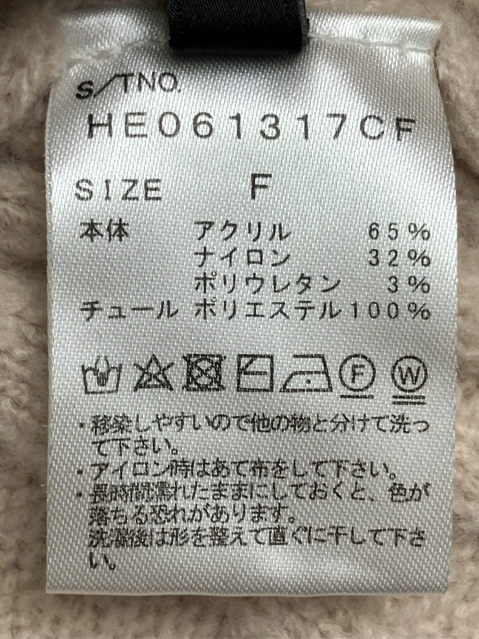 https://r2-worker.digdig.jp/product/092664b7-c25e-42f7-a11a-c3a8aae25958/5ee73cb0-8494-4df0-91d4-f169df82a9f1