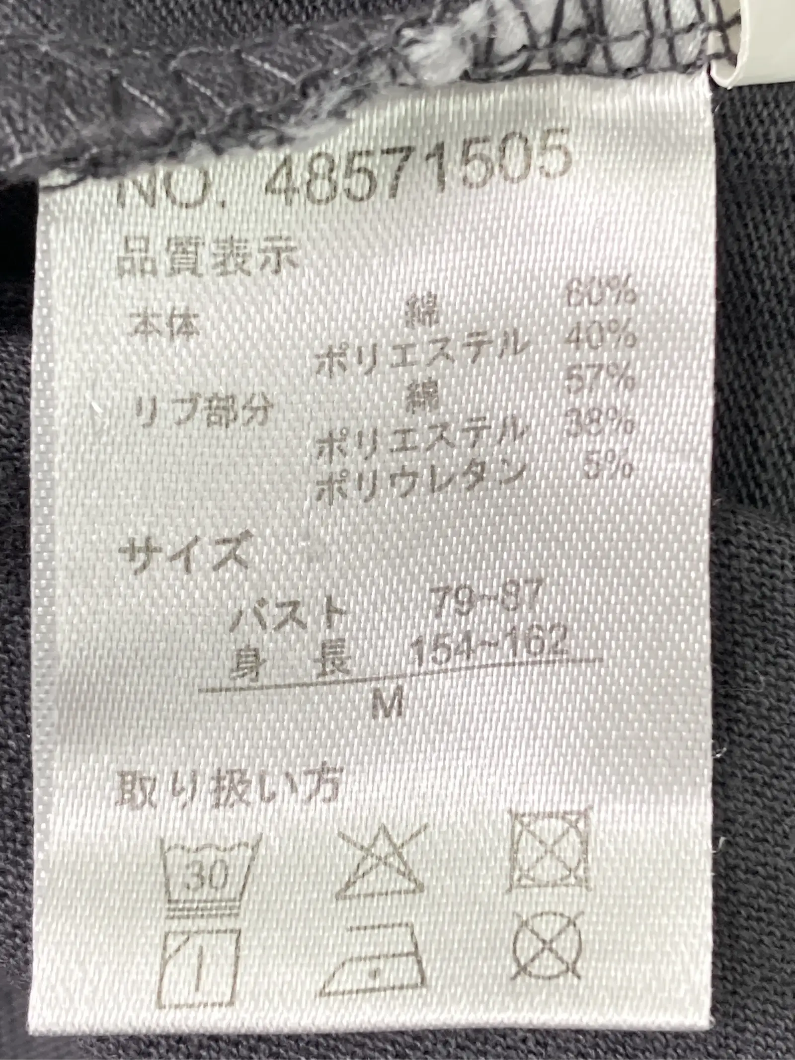 https://r2-worker.digdig.jp/product/09272e19-9e13-4949-971f-573985368f6b/73c1f762-c4ad-4df9-8601-eef1be7c6918