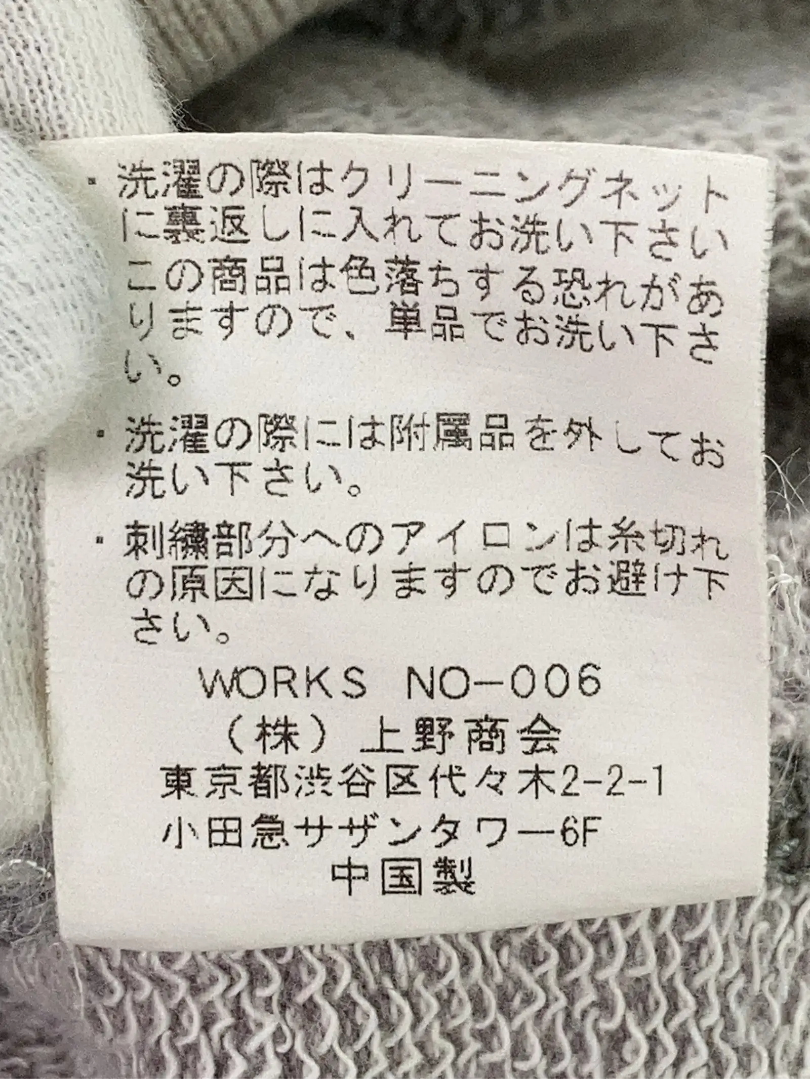 https://r2-worker.digdig.jp/product/0927c088-23c4-4d56-8bde-fe4839145d8e/b46fd7c5-cd6e-434b-afaa-49ebd6c7d4df