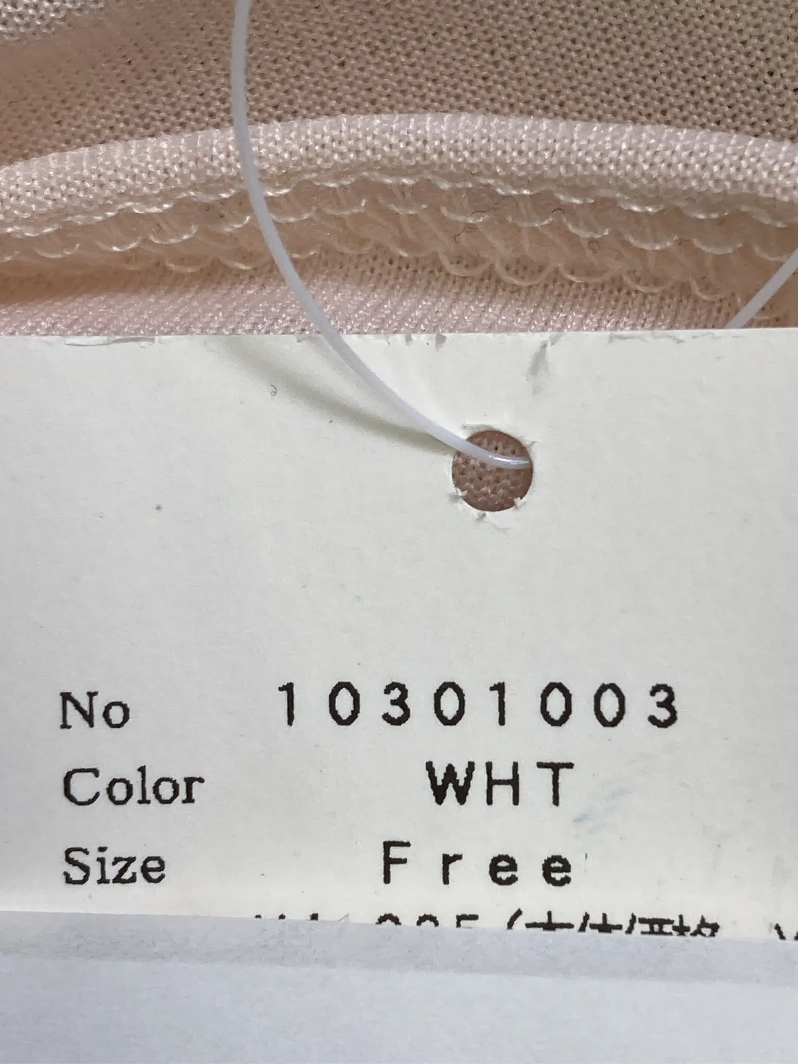 https://r2-worker.digdig.jp/product/0927d4d9-4a2c-471f-93fe-2501be823786/7d8e93e3-23dc-4549-8477-fb84361a2b30