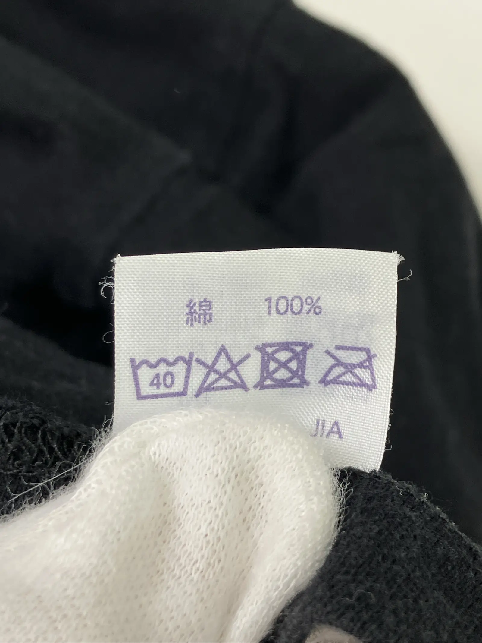 https://r2-worker.digdig.jp/product/0929a4b4-f468-43fb-b82d-5c85df28cbaa/dd975cde-a178-4fb6-b8a1-470cf7911214