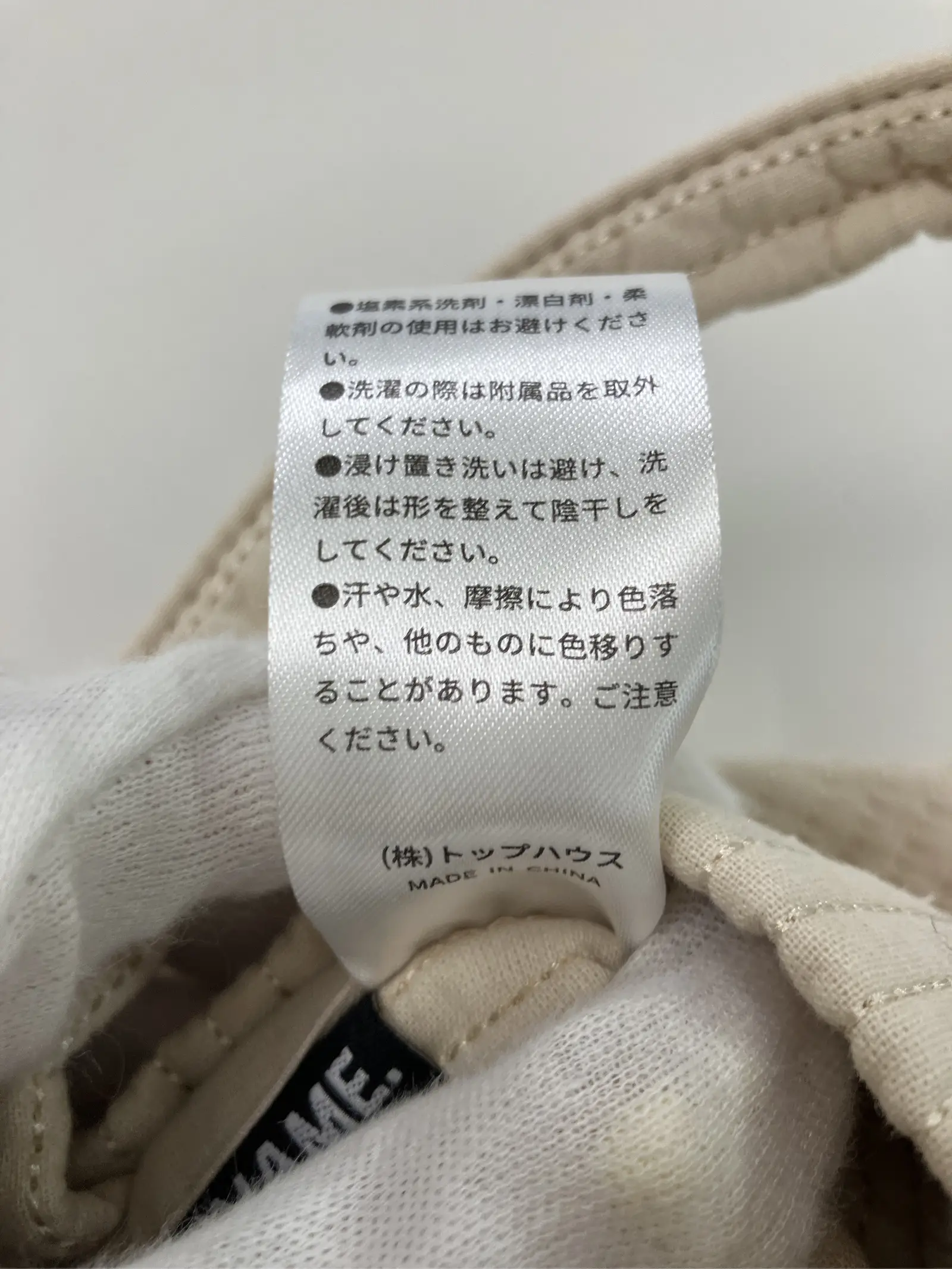 https://r2-worker.digdig.jp/product/0929fc9e-6888-4d40-b161-3f00055c7212/c37132a4-976a-4b82-ac0b-0a414b467e72
