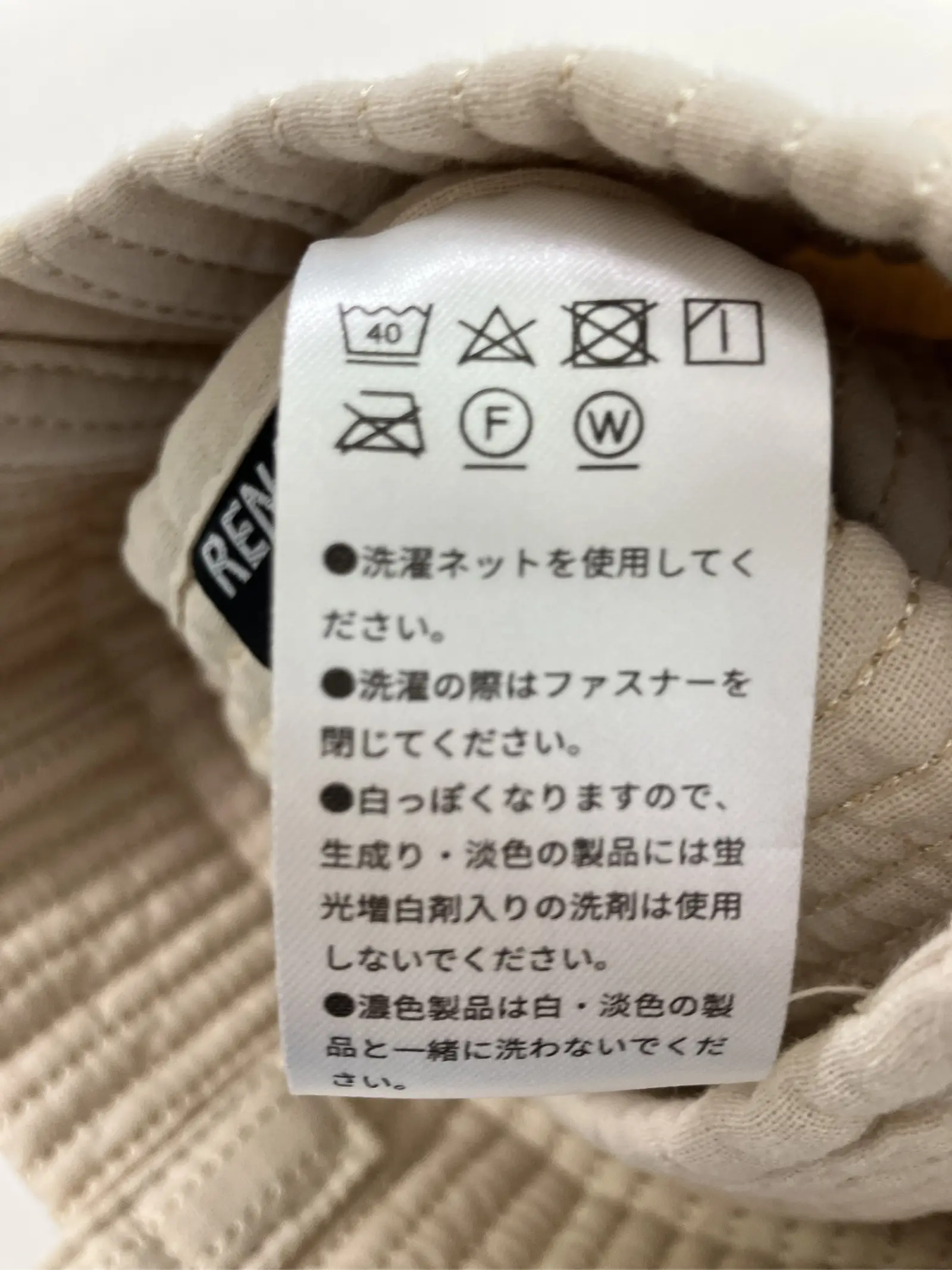 https://r2-worker.digdig.jp/product/0929fc9e-6888-4d40-b161-3f00055c7212/dbfc2040-98d8-4953-ae4c-e3908fec6195