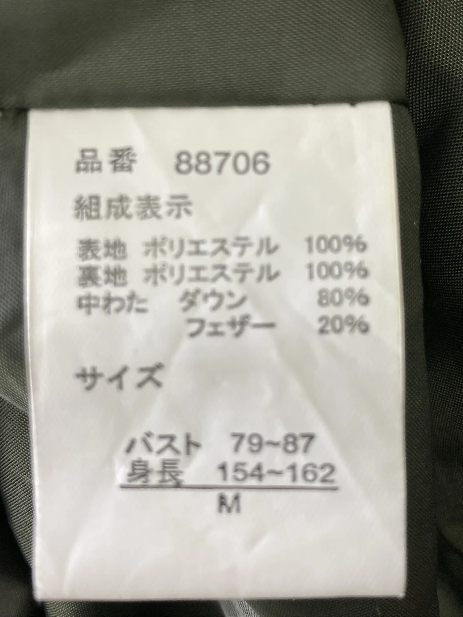 https://r2-worker.digdig.jp/product/092a5b9c-af2d-48a6-add5-ffb614c96c4c/952dfe72-36c3-4fbe-a79d-2b6a9dbbd967