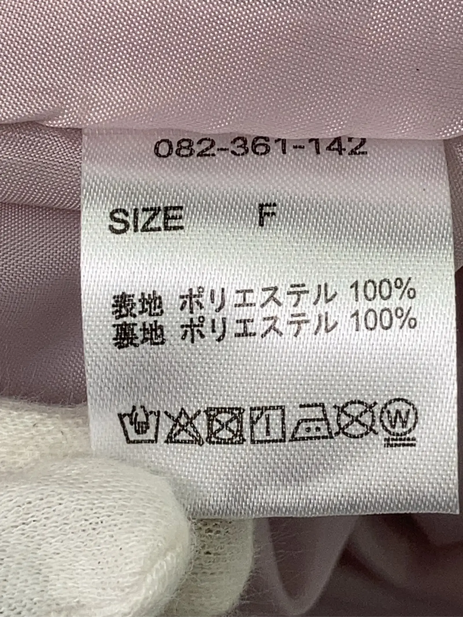 https://r2-worker.digdig.jp/product/092bda70-78a5-473c-a280-1ba4a6cc516e/90e87415-866e-4b2e-9c3f-4b252db97239