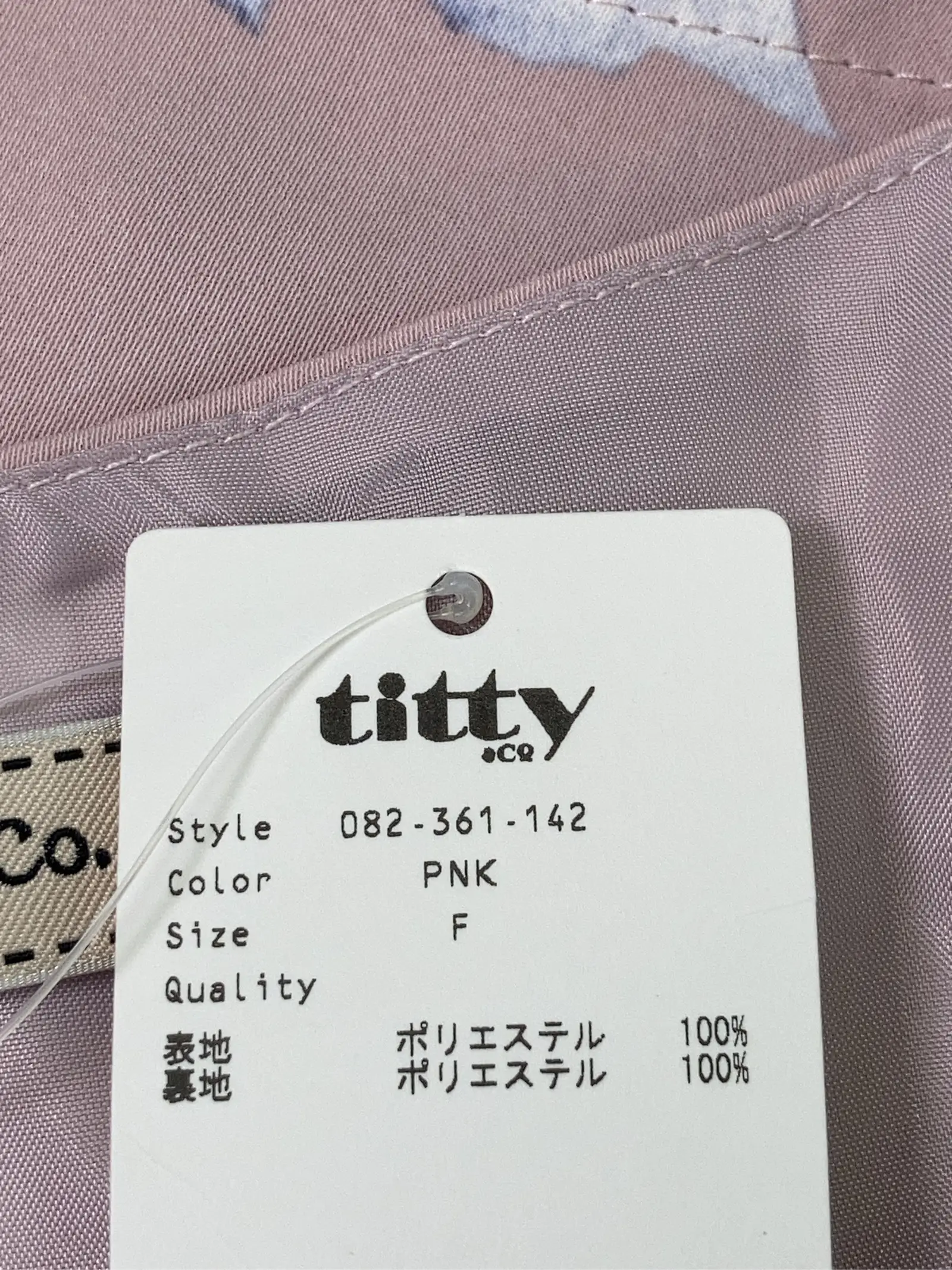 https://r2-worker.digdig.jp/product/092bda70-78a5-473c-a280-1ba4a6cc516e/b95d2593-f225-4250-8608-f97701d25e3c