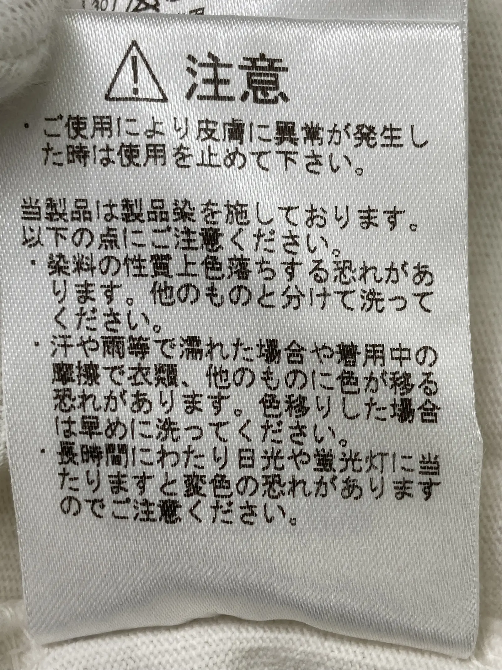 https://r2-worker.digdig.jp/product/092d40f1-a1d8-4acc-adc1-467a63964a85/c74295e6-b8e1-43f0-b8f5-d4720c01e605