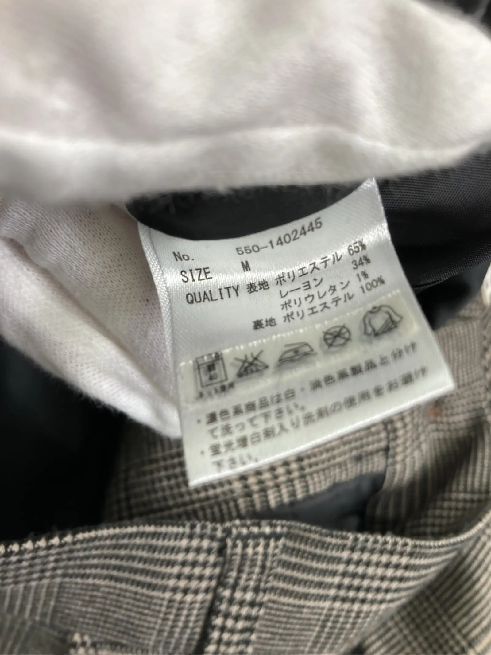 https://r2-worker.digdig.jp/product/092d70b7-844e-4925-8038-63b3a0779d4c/0308aa07-a98e-4bca-899f-0b8b9a736d40