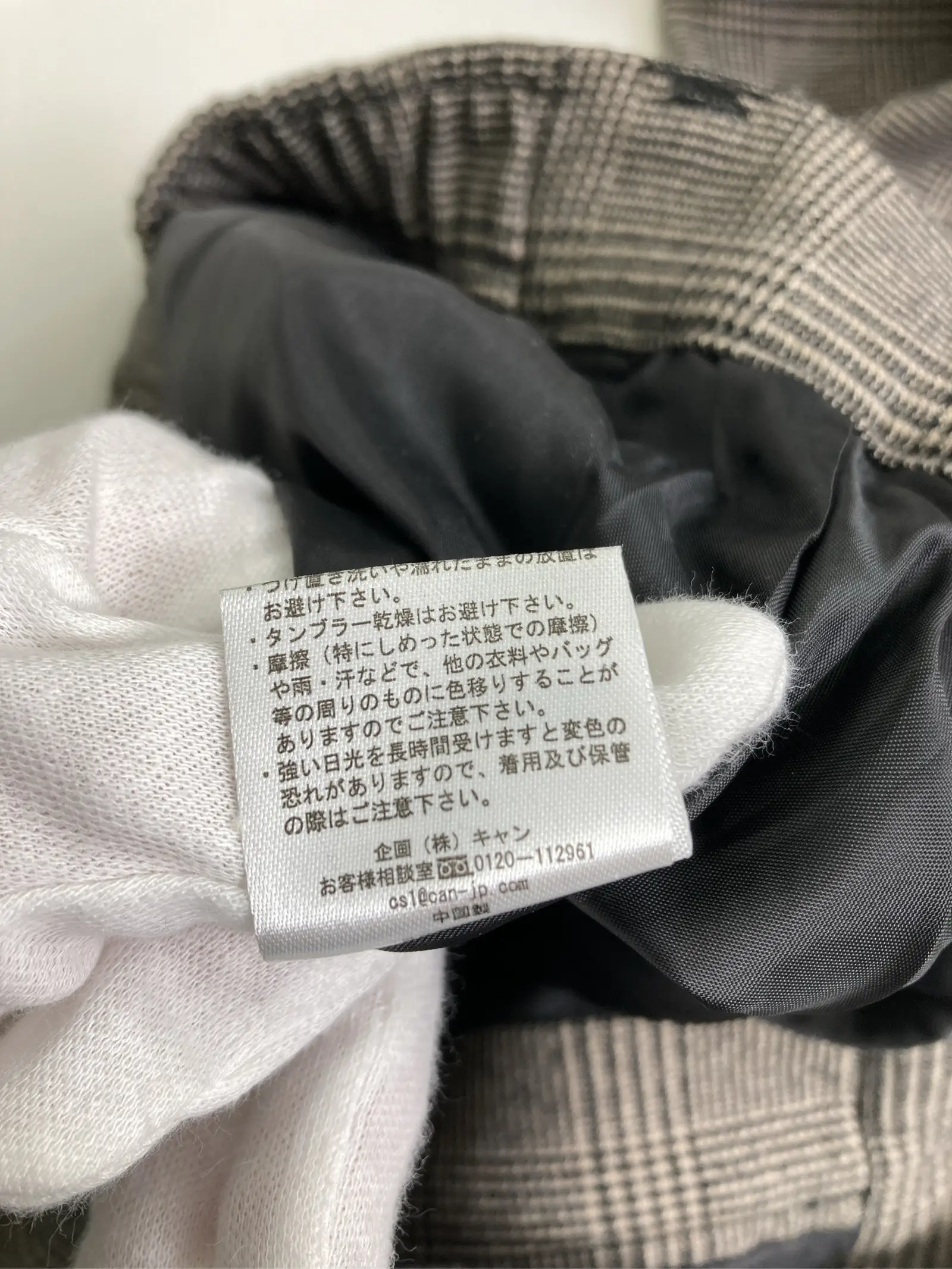 https://r2-worker.digdig.jp/product/092d70b7-844e-4925-8038-63b3a0779d4c/a51eace4-c69d-4714-95fc-7e36e869f594