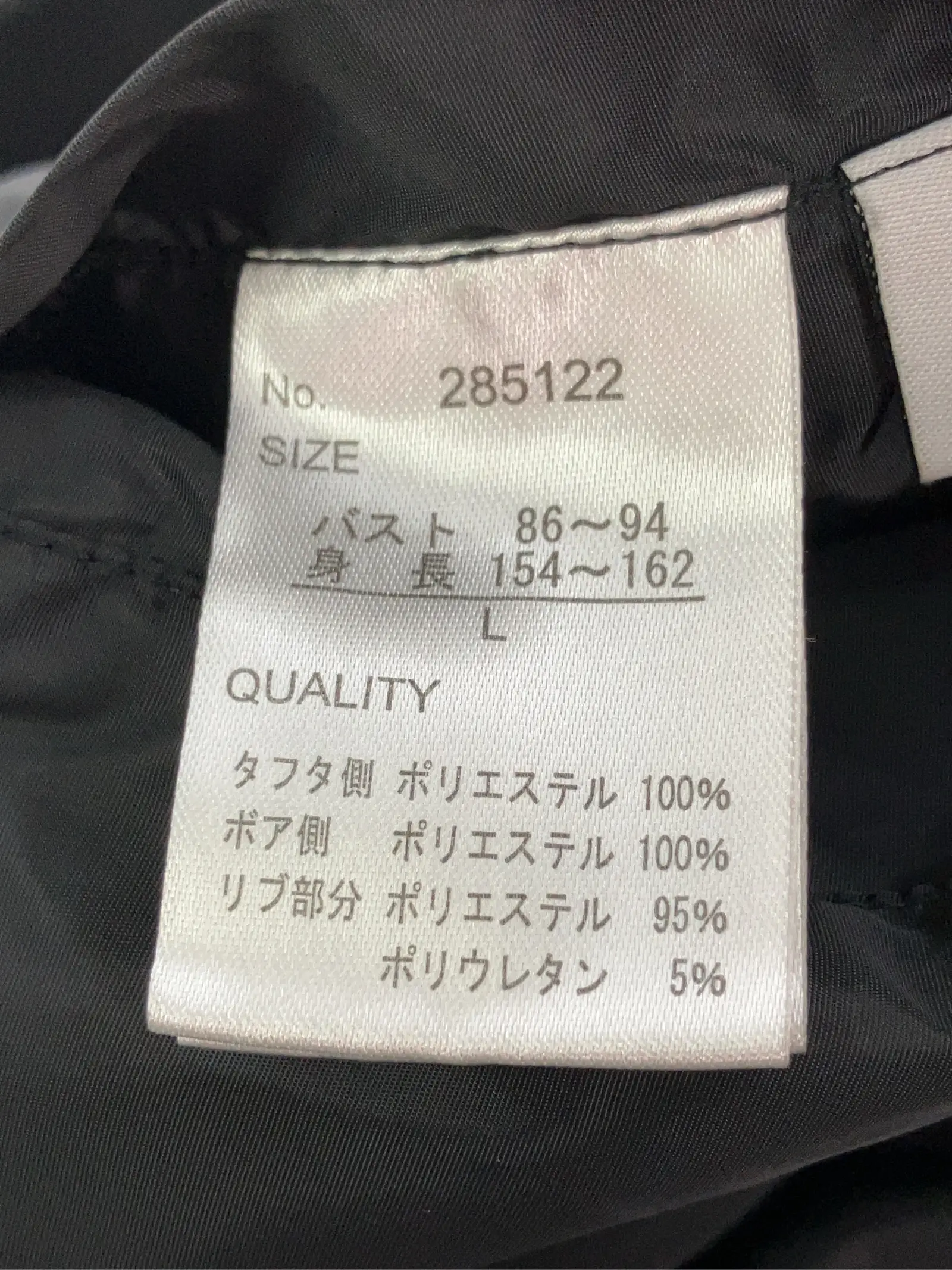 https://r2-worker.digdig.jp/product/092f9e12-8044-40b1-853a-5bb15fbc4453/1a5c186e-a63d-43fe-b73c-be800f87bcd2