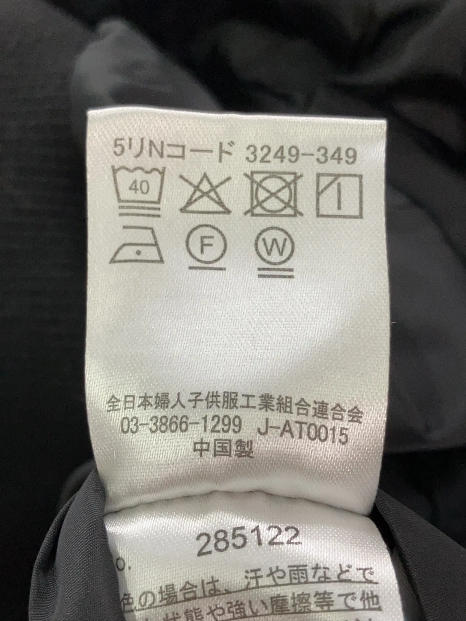 https://r2-worker.digdig.jp/product/092f9e12-8044-40b1-853a-5bb15fbc4453/829d8051-27e8-462a-a82e-f7a3dc1f6c2e