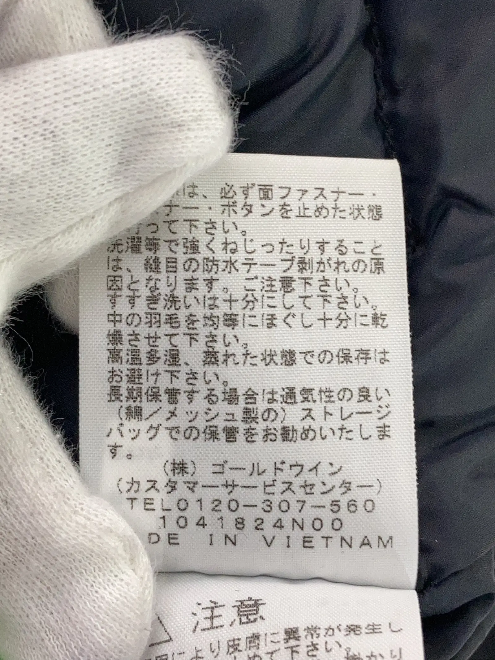 https://r2-worker.digdig.jp/product/0930b155-d739-4c61-bd91-f8f959130795/2eaa62bc-f617-4419-8d80-615f0452fe54