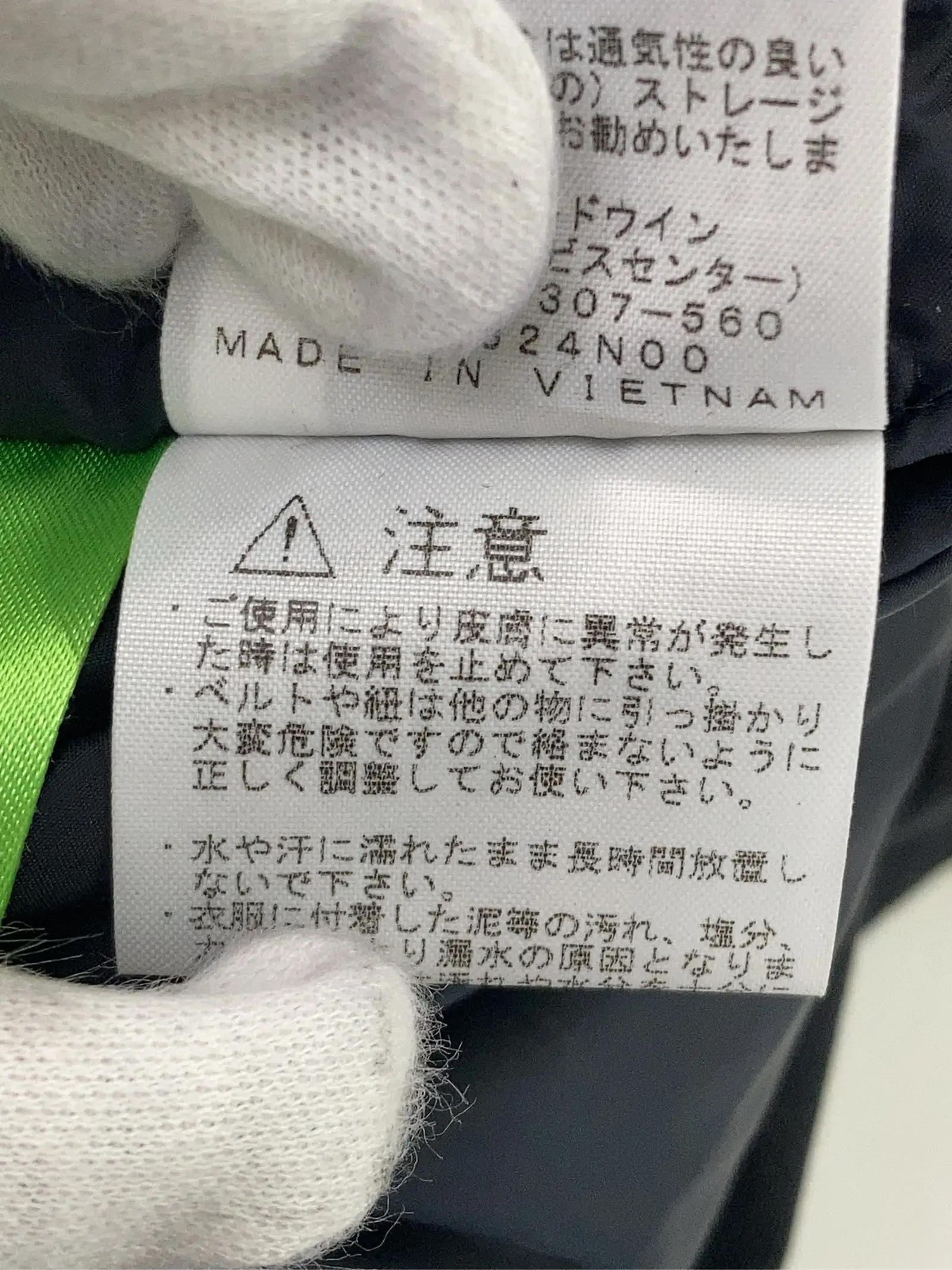 https://r2-worker.digdig.jp/product/0930b155-d739-4c61-bd91-f8f959130795/49646c01-e803-4c27-a467-5664585ecd40
