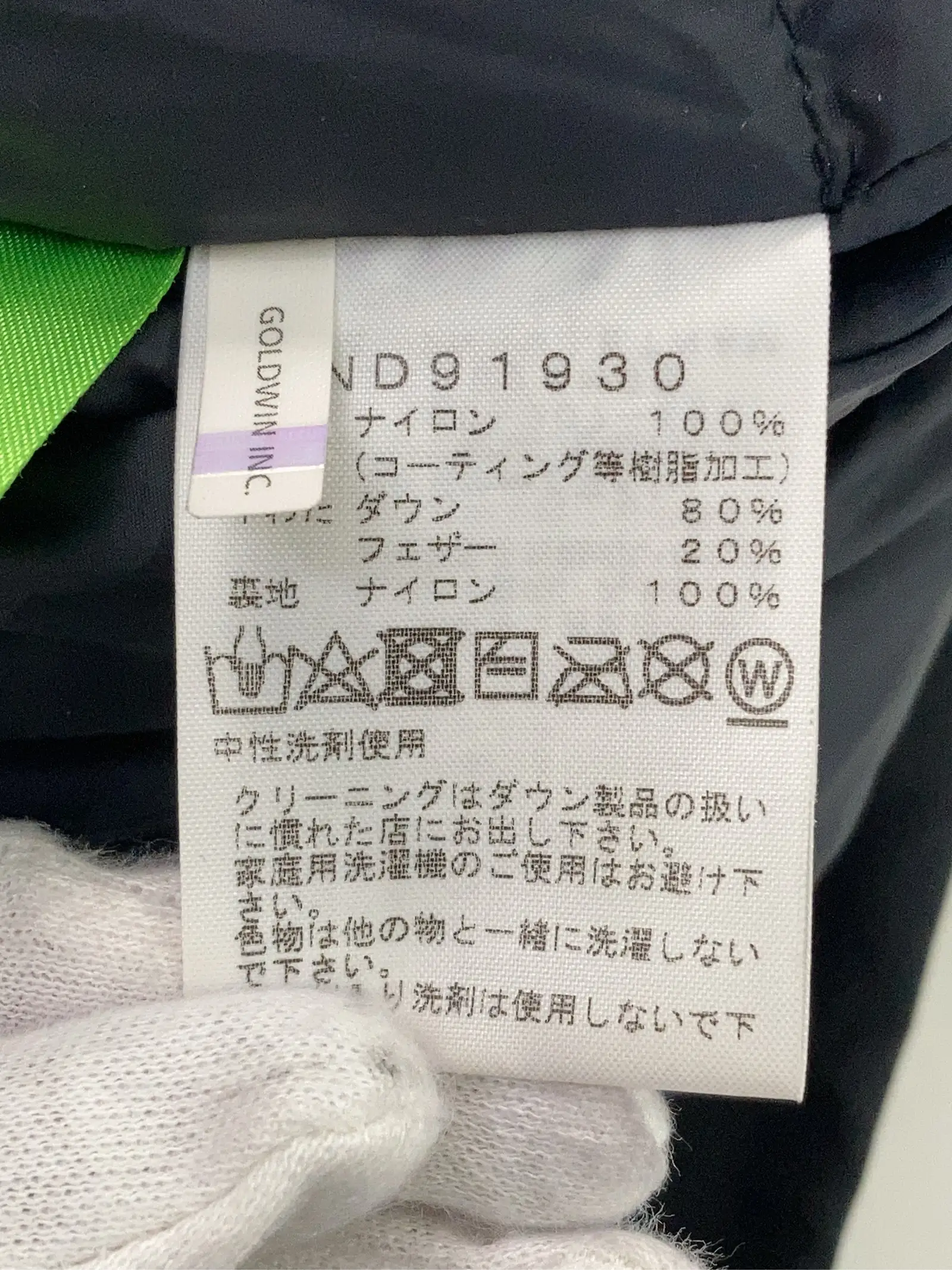 https://r2-worker.digdig.jp/product/0930b155-d739-4c61-bd91-f8f959130795/8d66a156-f574-4e6b-a752-b17aa65fbd72