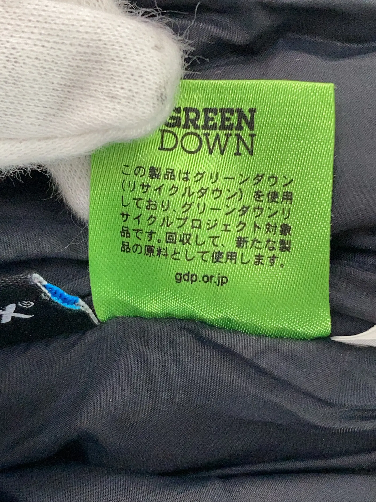 https://r2-worker.digdig.jp/product/0930b155-d739-4c61-bd91-f8f959130795/dab3f3e8-15a4-439c-90e4-67ca9e8796f0