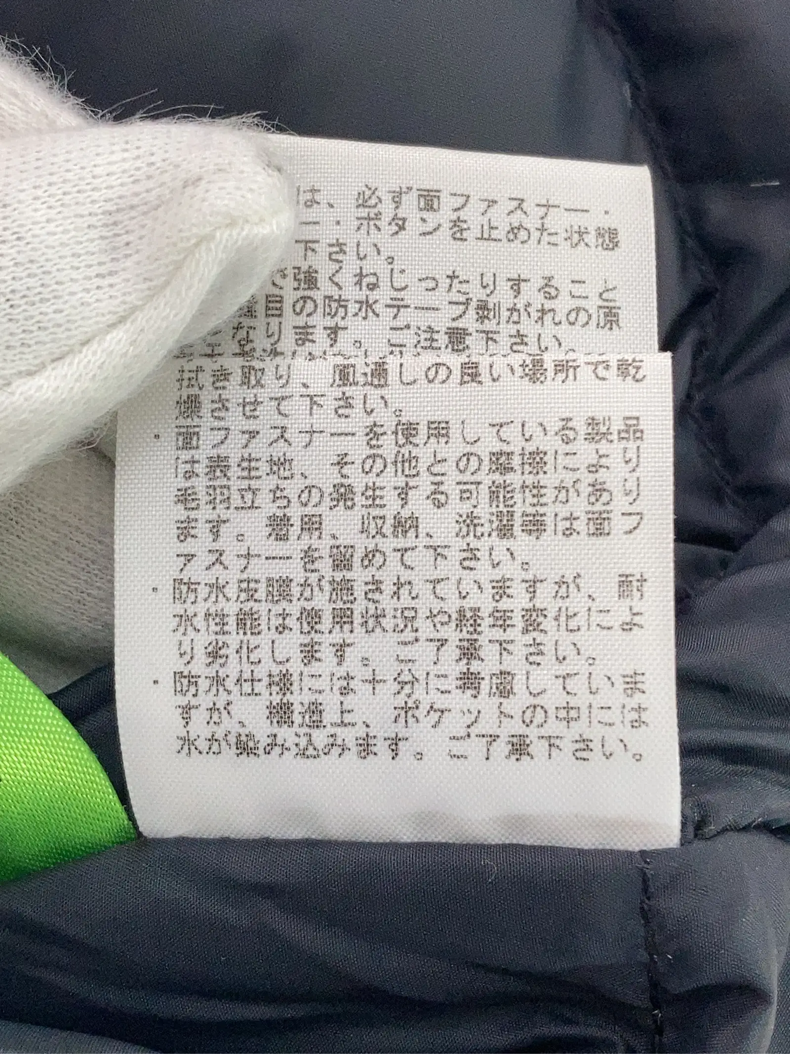 https://r2-worker.digdig.jp/product/0930b155-d739-4c61-bd91-f8f959130795/e9c4f06b-0e02-4b81-8450-50cfe7c90084