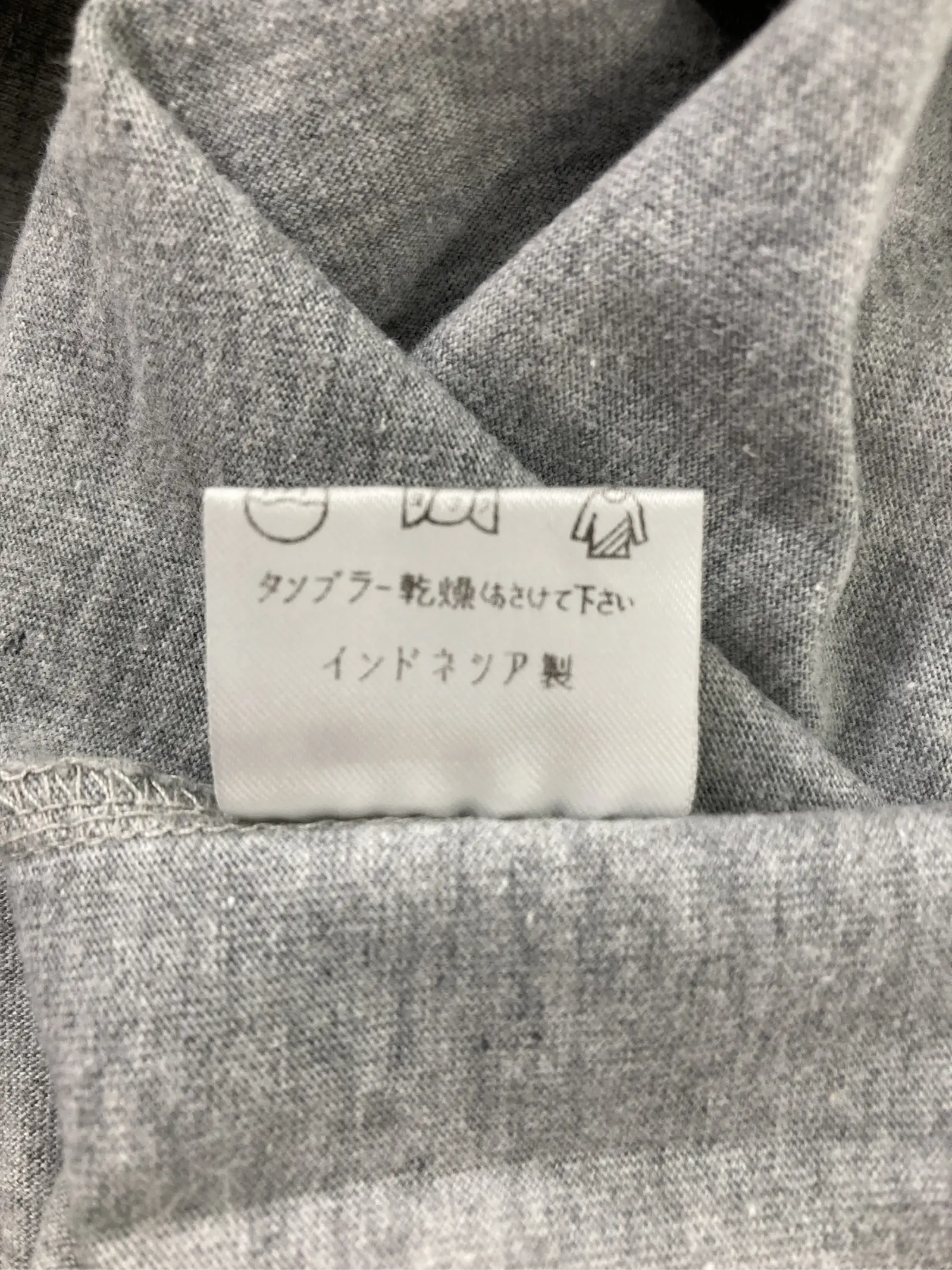 https://r2-worker.digdig.jp/product/0931614d-baf7-4a17-9738-00b89c420148/12f88f6a-95a7-4e33-a899-b1c69c1bac34