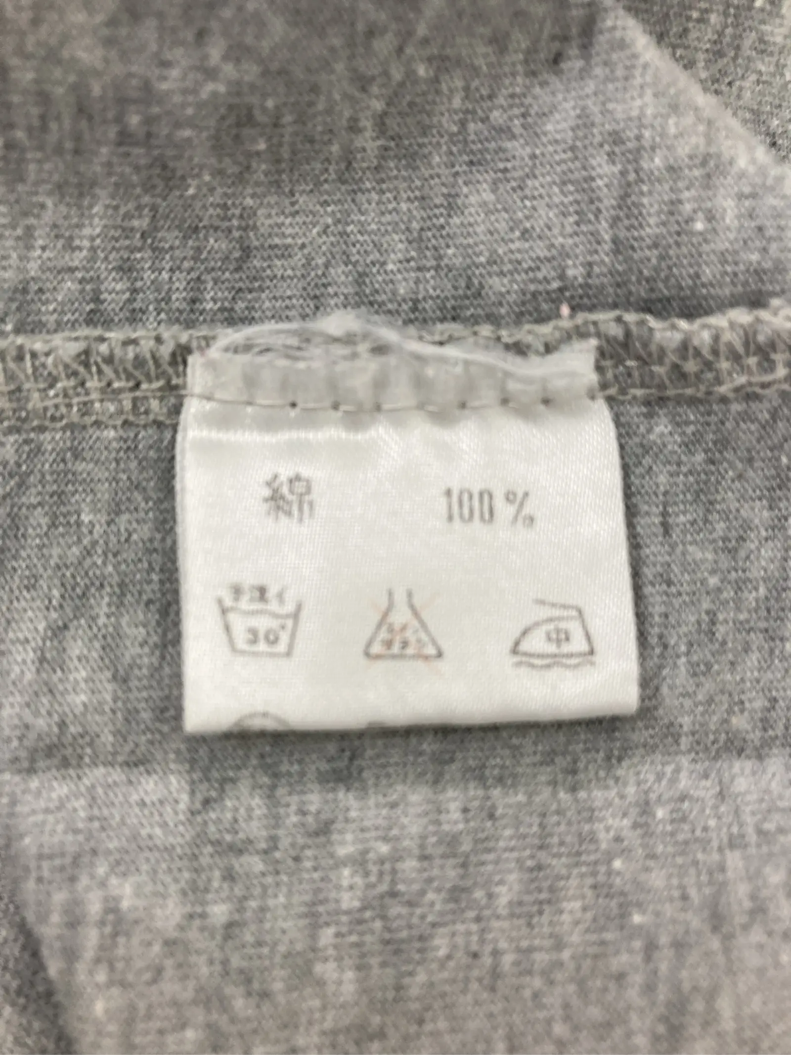 https://r2-worker.digdig.jp/product/0931614d-baf7-4a17-9738-00b89c420148/ae277714-e386-4578-8d40-0a26b7da036a