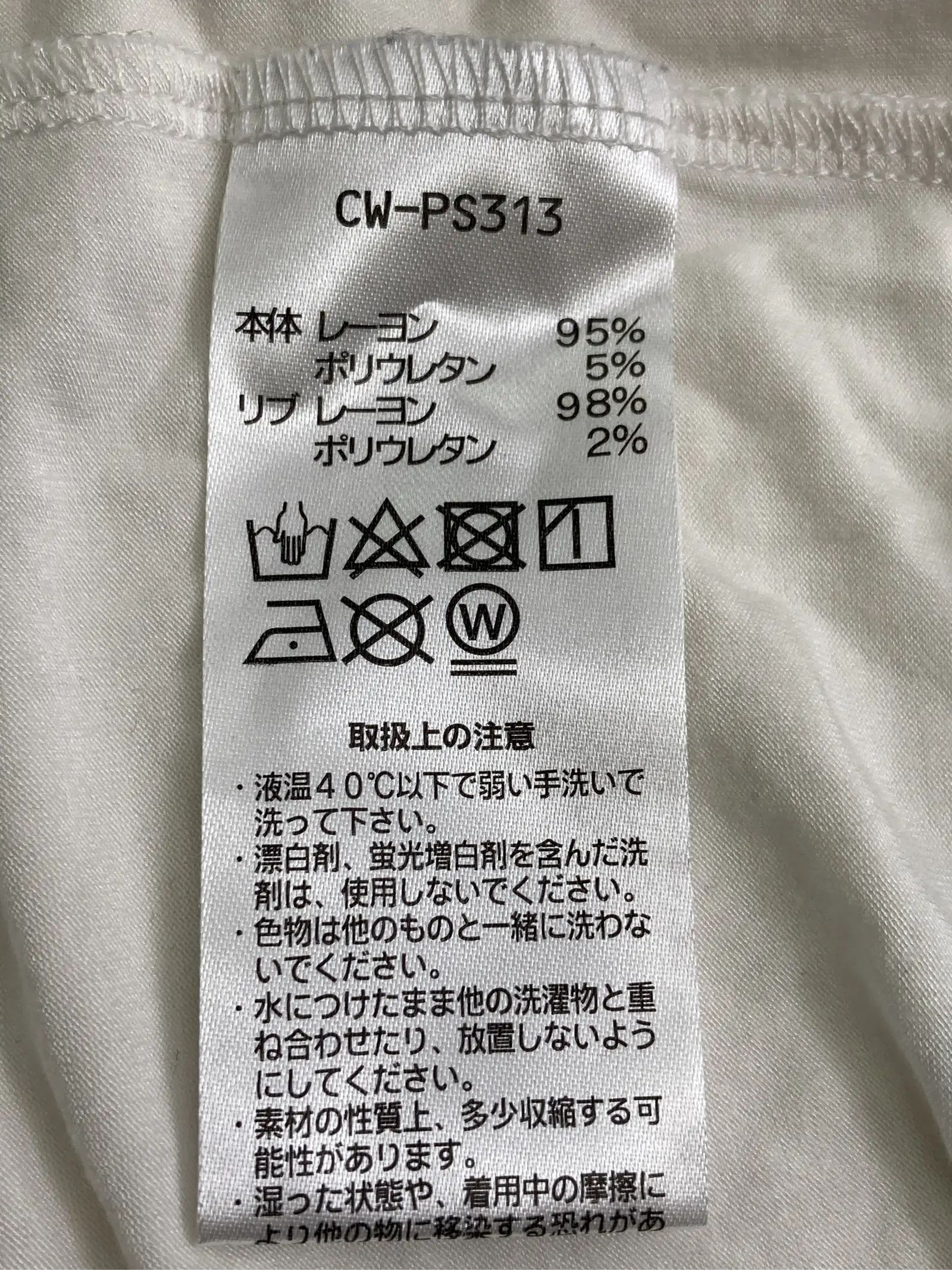https://r2-worker.digdig.jp/product/093492bf-dc02-4982-a471-a83c6141503b/9ab2ce69-f44e-4e2d-bc2e-b7e8a78305fb