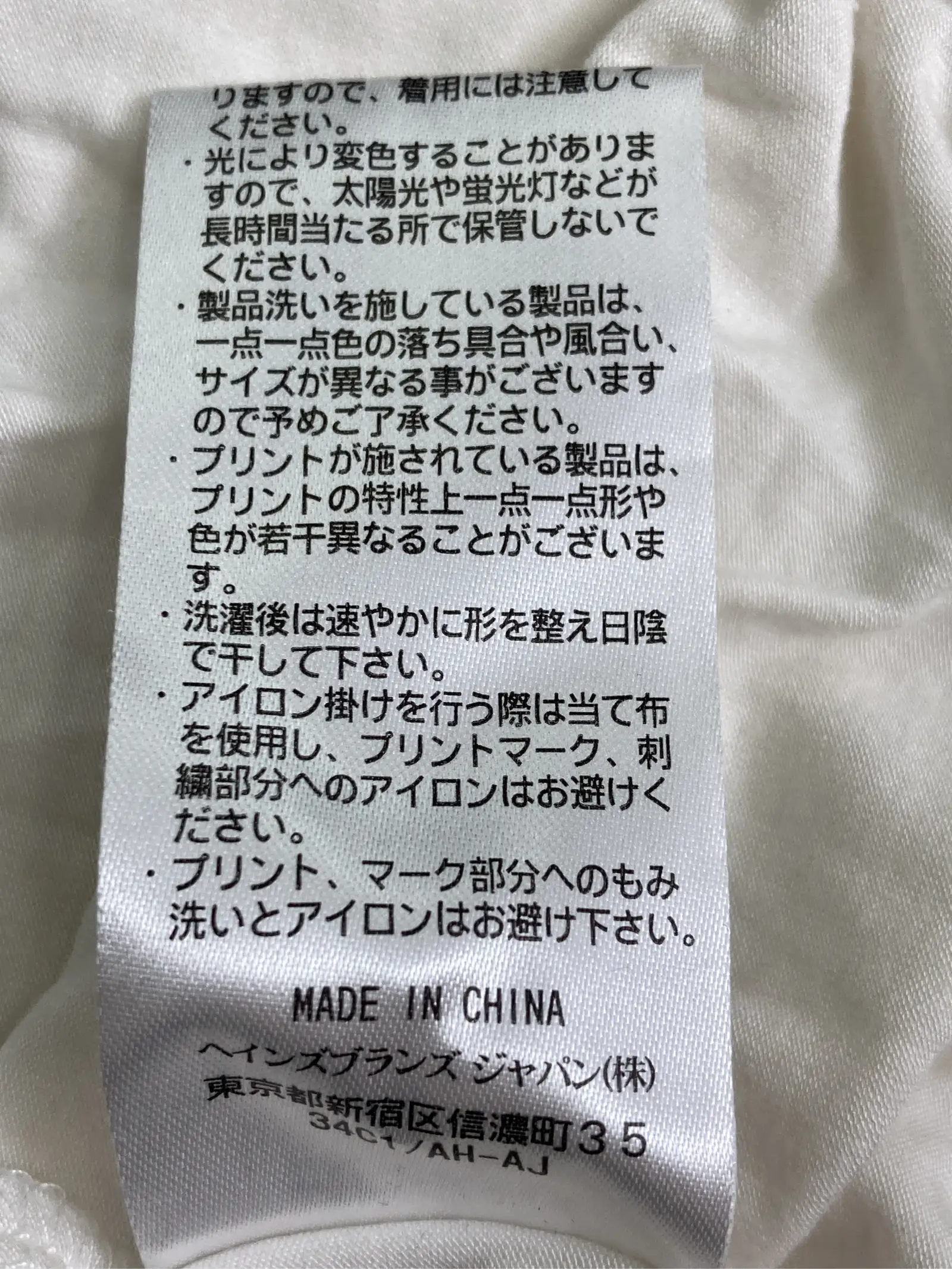 https://r2-worker.digdig.jp/product/093492bf-dc02-4982-a471-a83c6141503b/a544b3ad-77bd-4227-bad7-fb0889d4f6f5