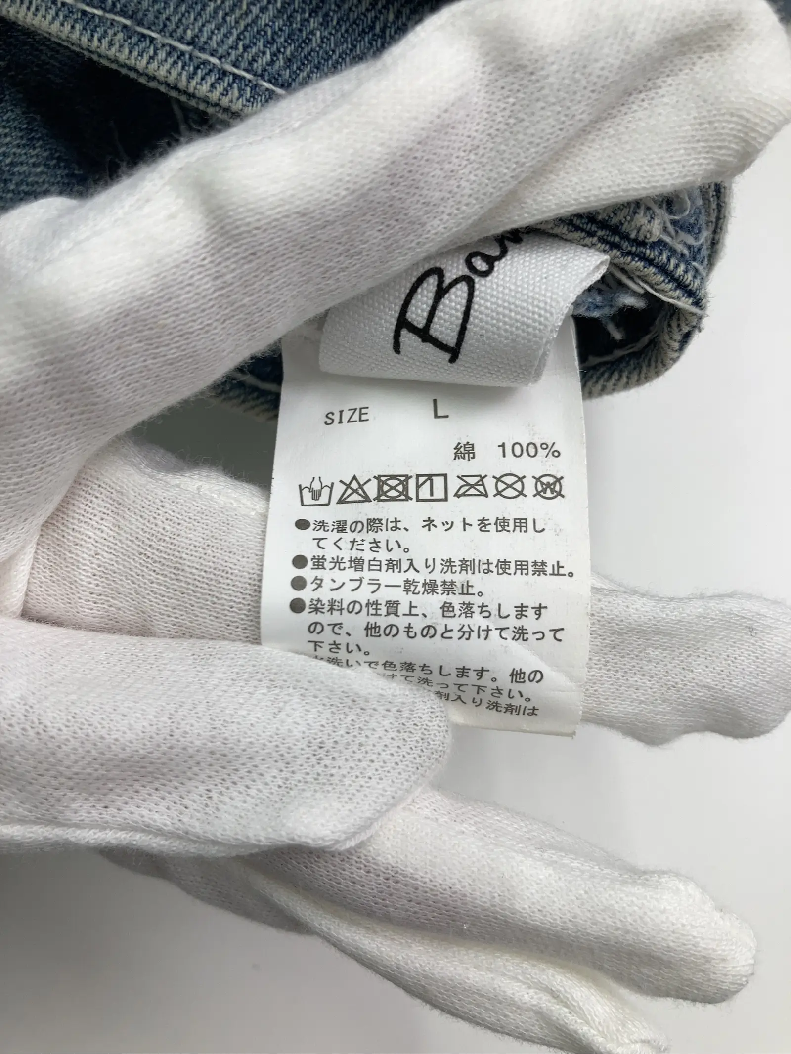 https://r2-worker.digdig.jp/product/0934e397-745f-450b-8c2e-c0b32721de67/c3346d10-acec-4fb7-bff2-f88a53bf18c5