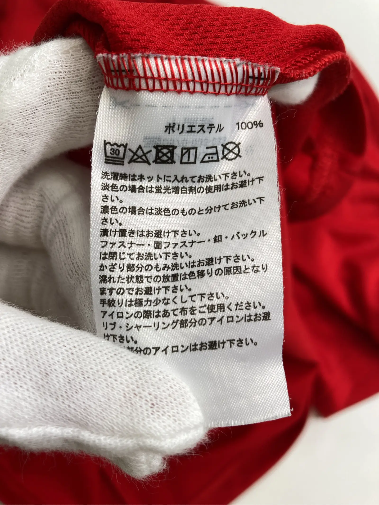 https://r2-worker.digdig.jp/product/09372d7b-ee76-46e7-b8de-31d8a8f623a6/c3da67fe-e2a0-4590-8d12-9399617272eb