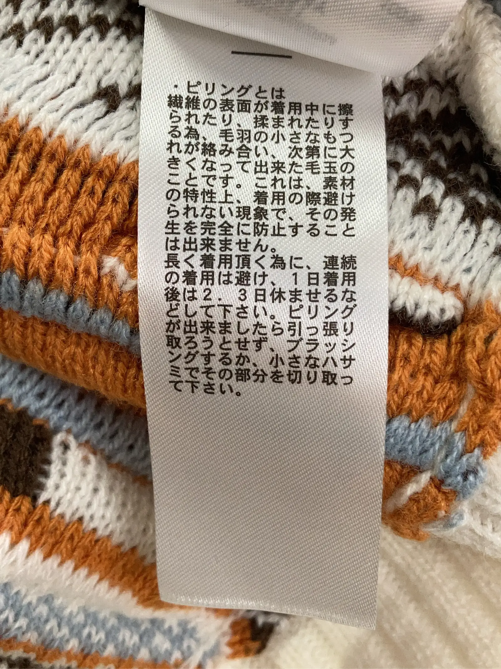 https://r2-worker.digdig.jp/product/0939c8fb-695a-4bb0-82e5-efd9a61a611b/6906079d-f4d0-4660-92a0-a32b3574f39c