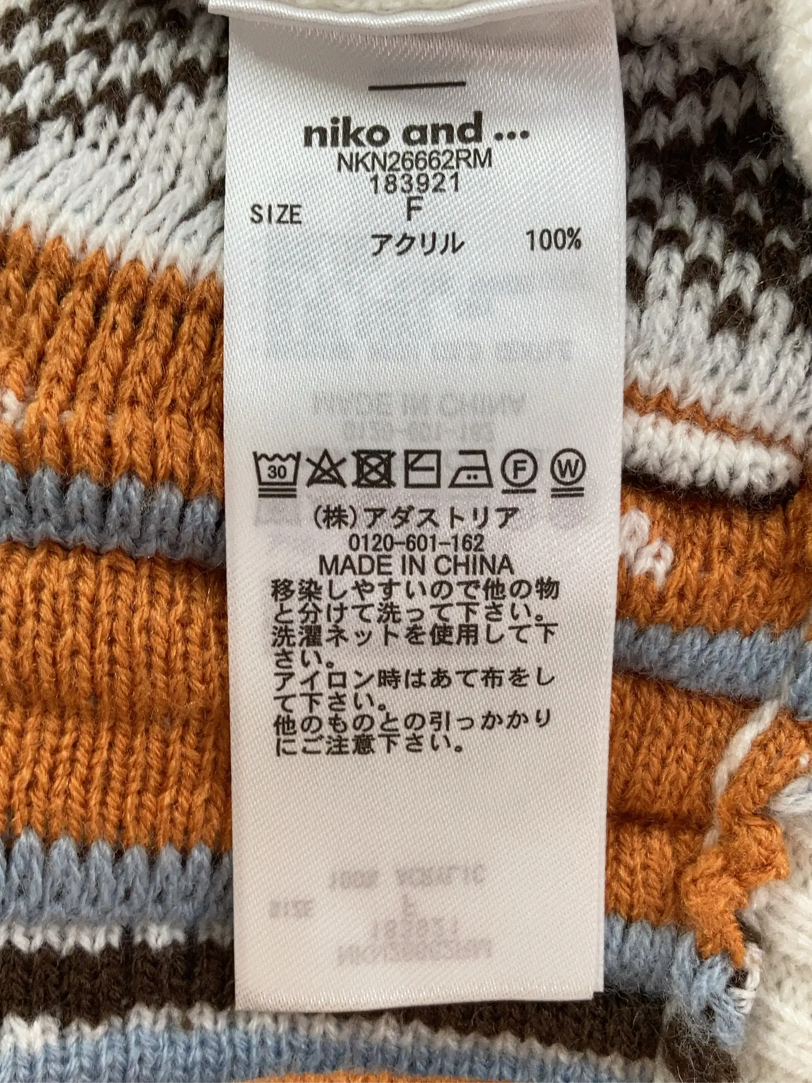 https://r2-worker.digdig.jp/product/0939c8fb-695a-4bb0-82e5-efd9a61a611b/6dbe1acb-785a-4923-9b44-7bd725760841