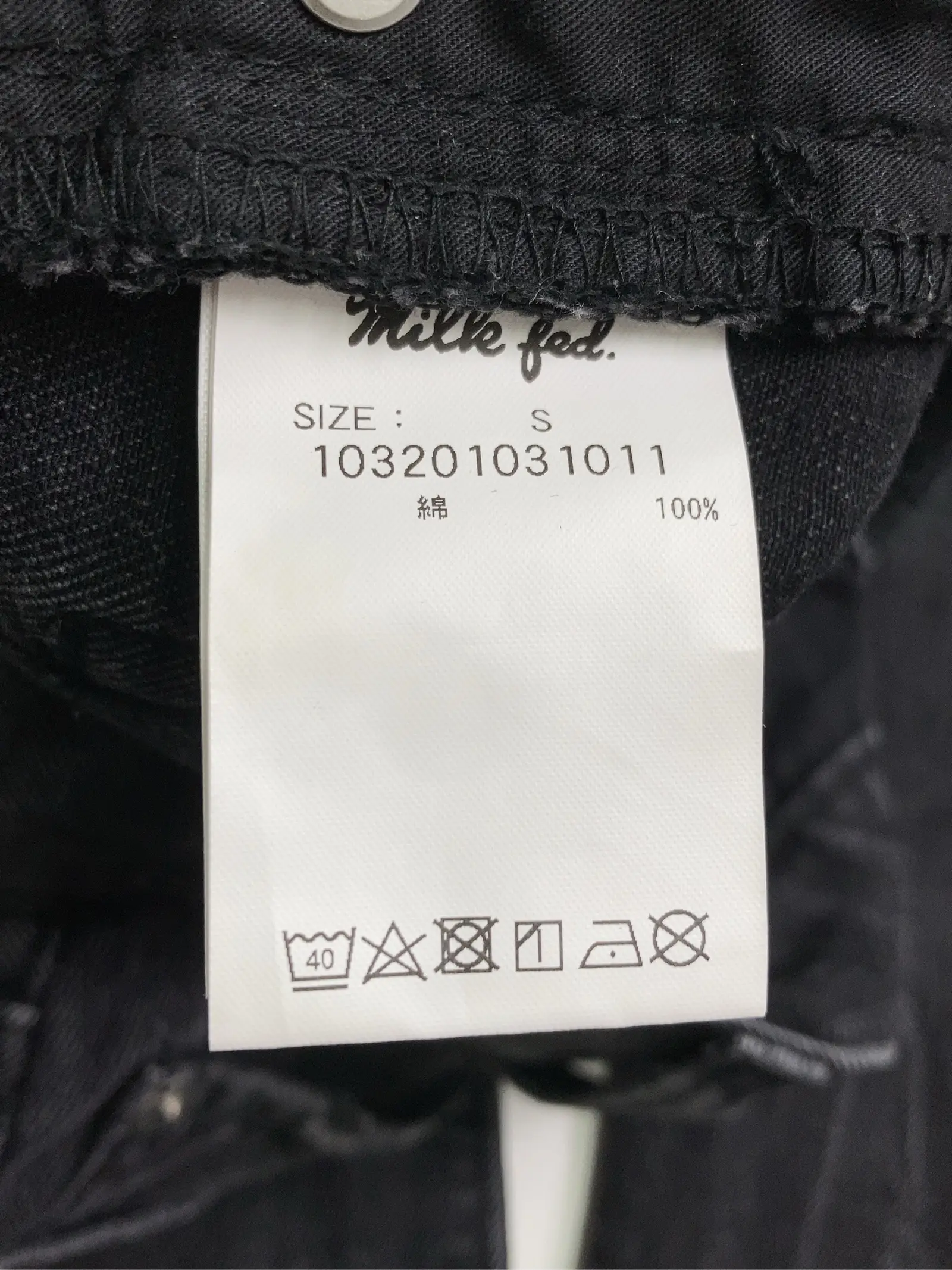https://r2-worker.digdig.jp/product/093a022b-fa06-4145-b833-7d2ea3eadd37/d5eb5329-921d-4f53-9dda-e53119f79714